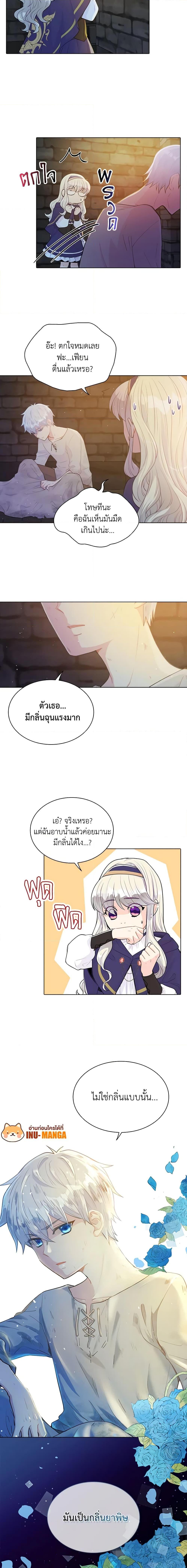 Manga-lc-com อ่านมังงะ อ่านการ์ตูน ออนไลน์ ฟรี The Mighty Extra – One Girl Changes the World ตอนที่ 1 2 3 4 5 6 7 8 9 10 11 12 13 14 ฟรี ไม่มีโฆษณา Manga-lc - อ่าน มังงะ อ่าน การ์ตูน ออนไลน์ อ่านมังงะ ฟรี