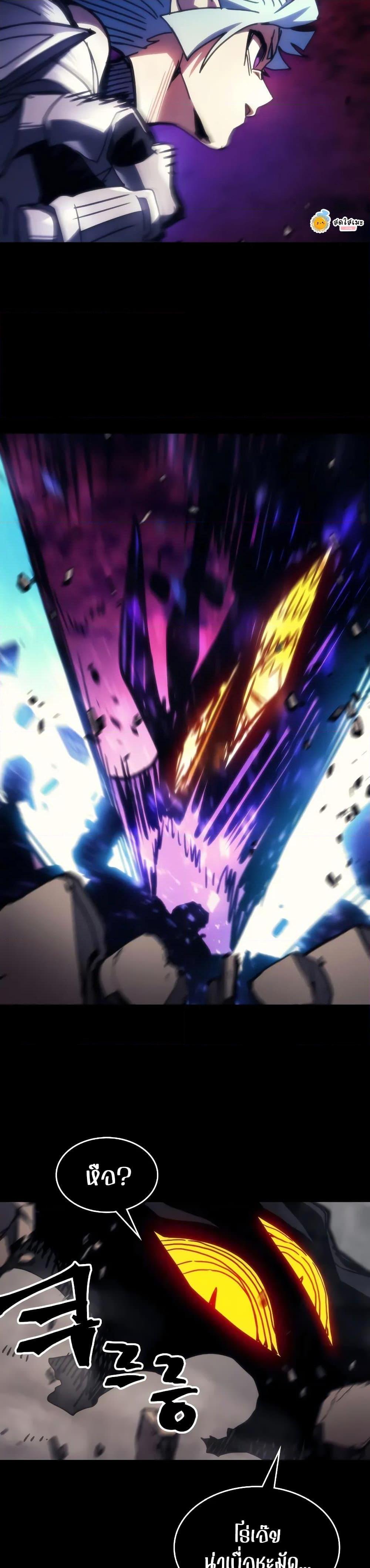 Manga-lc-com อ่านมังงะ อ่านการ์ตูน ออนไลน์ ฟรี Mr Devourer, Please Act Like a Final Boss ตอนที่ 1 2 3 4 5 6 7 8 9 10 11 12 13 14 ฟรี ไม่มีโฆษณา Manga-lc - อ่าน มังงะ อ่าน การ์ตูน ออนไลน์ อ่านมังงะ ฟรี