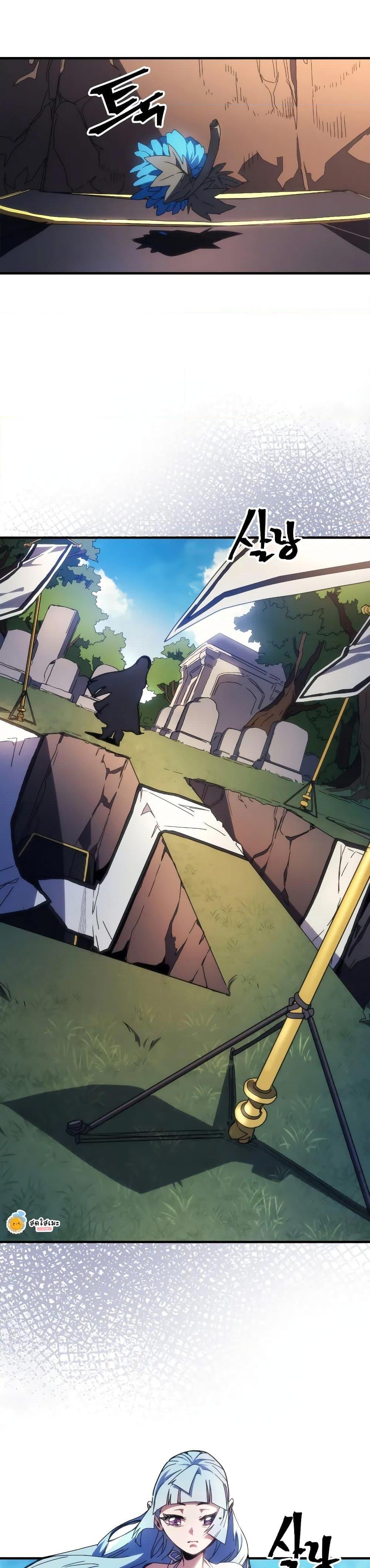 Manga-lc-com อ่านมังงะ อ่านการ์ตูน ออนไลน์ ฟรี Mr Devourer, Please Act Like a Final Boss ตอนที่ 1 2 3 4 5 6 7 8 9 10 11 12 13 14 ฟรี ไม่มีโฆษณา Manga-lc - อ่าน มังงะ อ่าน การ์ตูน ออนไลน์ อ่านมังงะ ฟรี