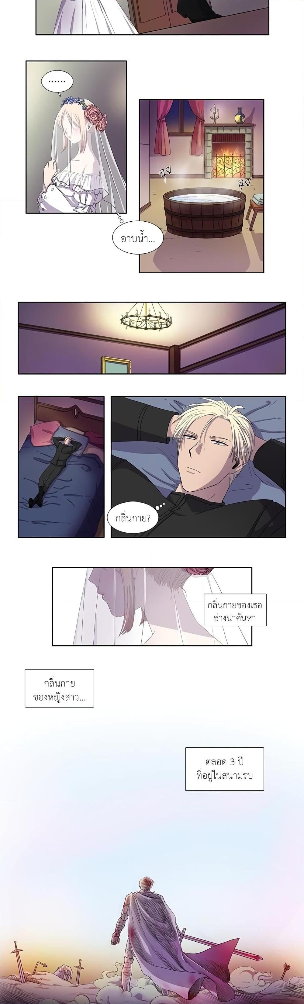 Manga-lc-com อ่านมังงะ อ่านการ์ตูน ออนไลน์ ฟรี Light and Shadow ตอนที่ 1 2 3 4 5 6 7 8 9 10 11 12 13 14 ฟรี ไม่มีโฆษณา Manga-lc - อ่าน มังงะ อ่าน การ์ตูน ออนไลน์ อ่านมังงะ ฟรี