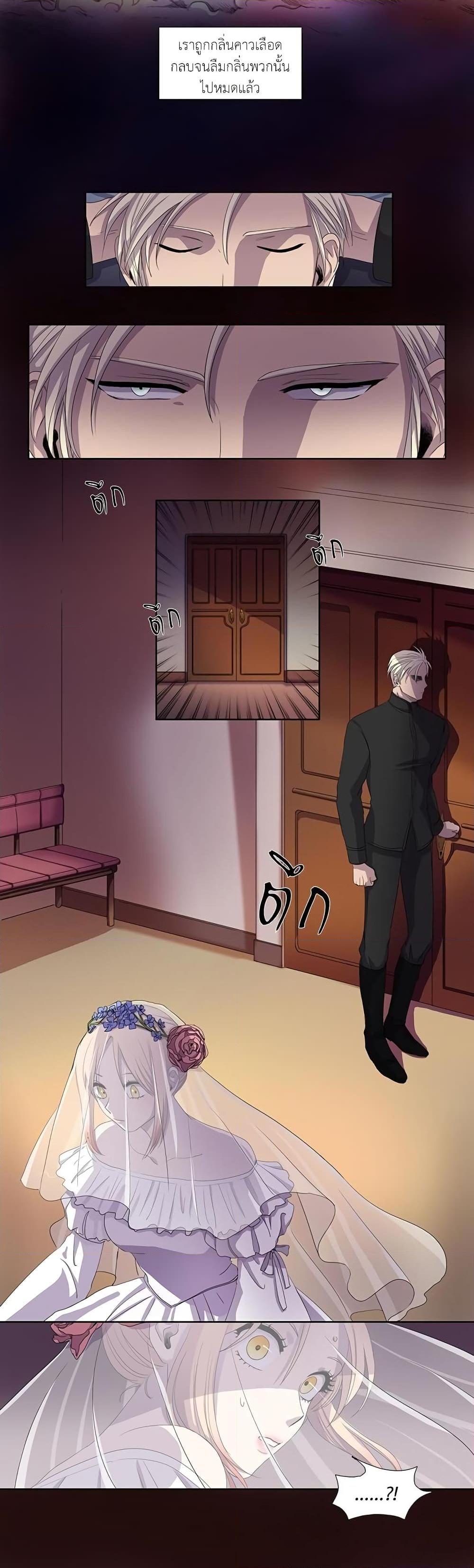 Manga-lc-com อ่านมังงะ อ่านการ์ตูน ออนไลน์ ฟรี Light and Shadow ตอนที่ 1 2 3 4 5 6 7 8 9 10 11 12 13 14 ฟรี ไม่มีโฆษณา Manga-lc - อ่าน มังงะ อ่าน การ์ตูน ออนไลน์ อ่านมังงะ ฟรี