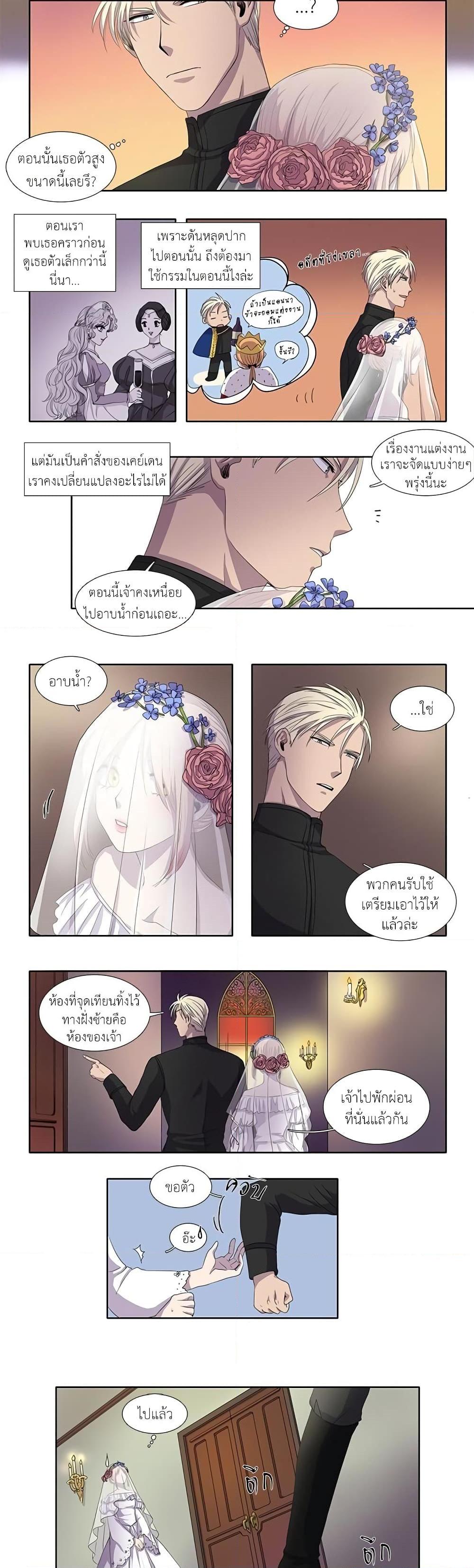 Manga-lc-com อ่านมังงะ อ่านการ์ตูน ออนไลน์ ฟรี Light and Shadow ตอนที่ 1 2 3 4 5 6 7 8 9 10 11 12 13 14 ฟรี ไม่มีโฆษณา Manga-lc - อ่าน มังงะ อ่าน การ์ตูน ออนไลน์ อ่านมังงะ ฟรี