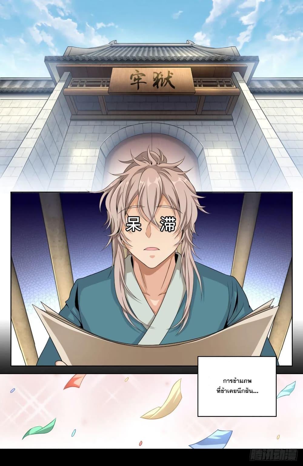 Manga-lc-com อ่านมังงะ อ่านการ์ตูน ออนไลน์ ฟรี Nightwatcher ตอนที่ 1 2 3 4 5 6 7 8 9 10 11 12 13 14 ฟรี ไม่มีโฆษณา Manga-lc - อ่าน มังงะ อ่าน การ์ตูน ออนไลน์ อ่านมังงะ ฟรี