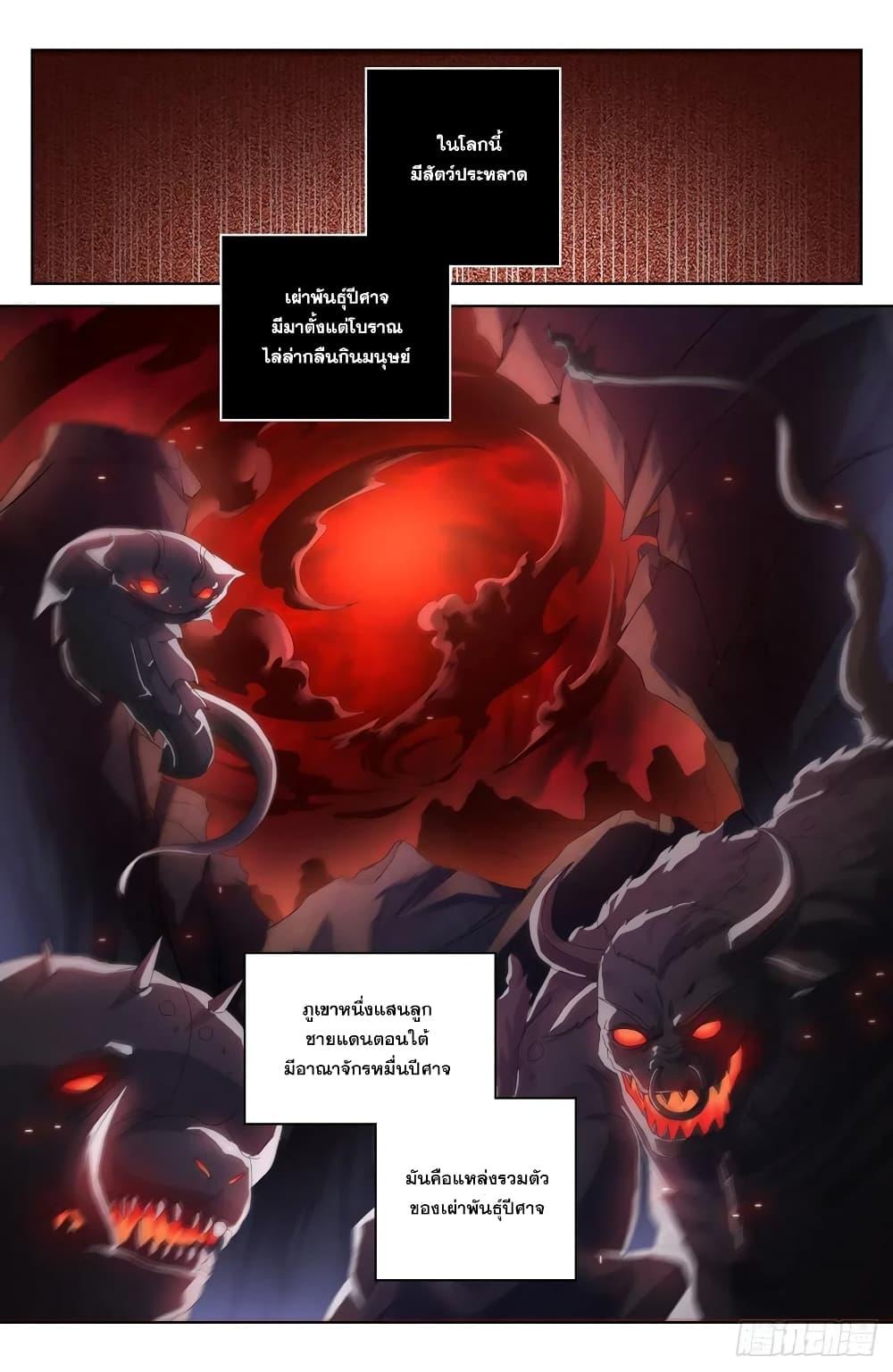 Manga-lc-com อ่านมังงะ อ่านการ์ตูน ออนไลน์ ฟรี Nightwatcher ตอนที่ 1 2 3 4 5 6 7 8 9 10 11 12 13 14 ฟรี ไม่มีโฆษณา Manga-lc - อ่าน มังงะ อ่าน การ์ตูน ออนไลน์ อ่านมังงะ ฟรี