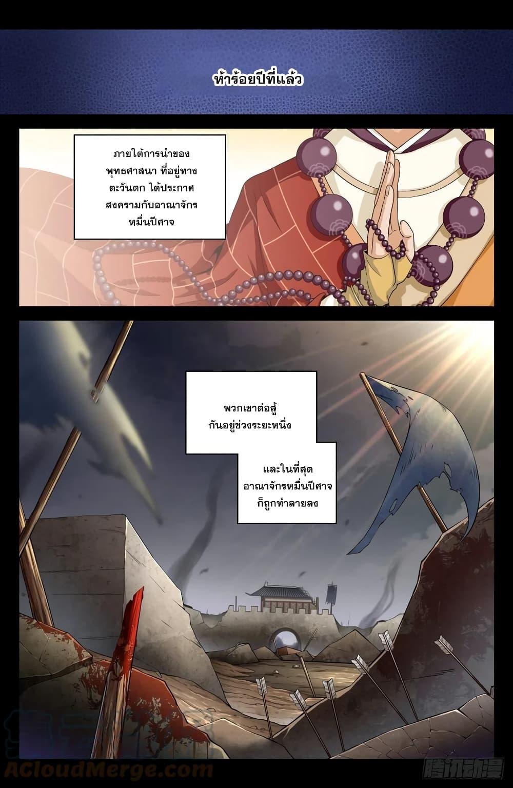 Manga-lc-com อ่านมังงะ อ่านการ์ตูน ออนไลน์ ฟรี Nightwatcher ตอนที่ 1 2 3 4 5 6 7 8 9 10 11 12 13 14 ฟรี ไม่มีโฆษณา Manga-lc - อ่าน มังงะ อ่าน การ์ตูน ออนไลน์ อ่านมังงะ ฟรี