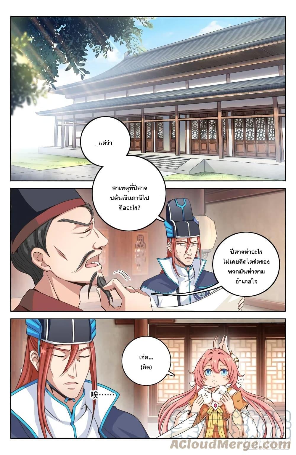 Manga-lc-com อ่านมังงะ อ่านการ์ตูน ออนไลน์ ฟรี Nightwatcher ตอนที่ 1 2 3 4 5 6 7 8 9 10 11 12 13 14 ฟรี ไม่มีโฆษณา Manga-lc - อ่าน มังงะ อ่าน การ์ตูน ออนไลน์ อ่านมังงะ ฟรี