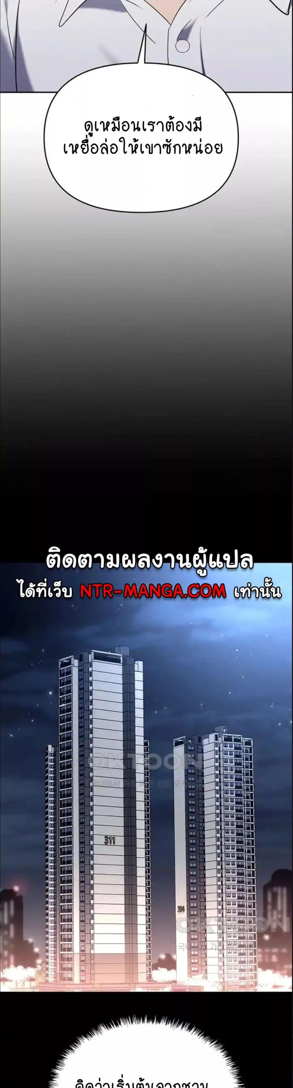 Doujin-Lc- อ่าน โดจิน มังฮวา เกาหลี ญี่ปุ่น จีน แปลไทย Trap ตอนที่ 1 2 3 4 5 6 7 8 9 10 11 12 13 14 ฟรี ไม่มีโฆษณา อ่าน โดจิน Manhwa เกาหลี ญี่ปุ่น จีน เรามีครบ คัดมาให้เน้นๆ โดจิน 18+ รับประกันความฟินโดย  Doujin Lc