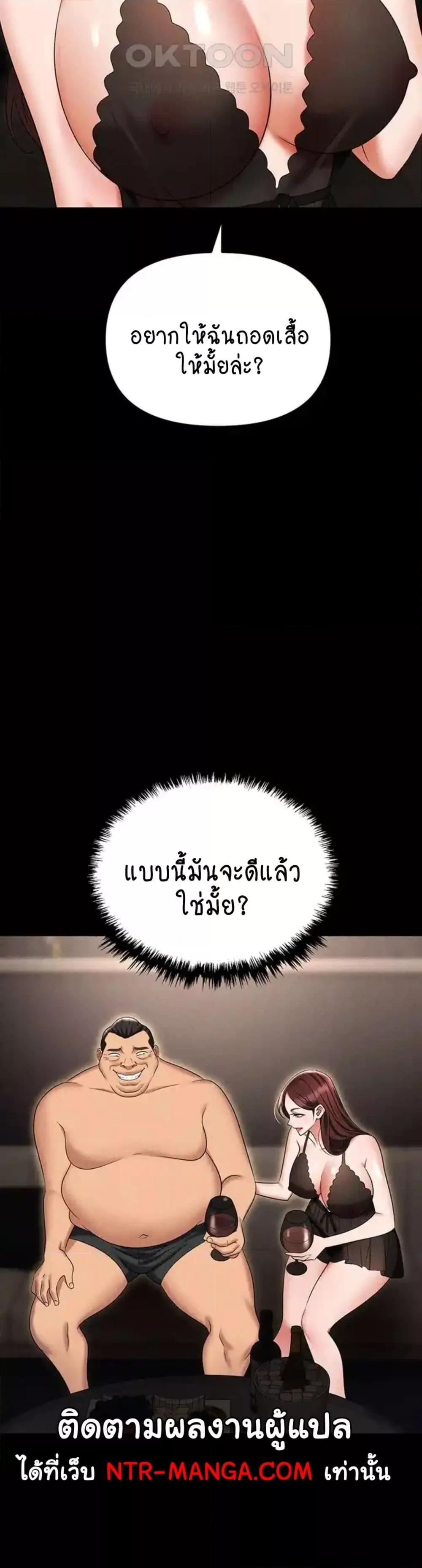 Doujin-Lc- อ่าน โดจิน มังฮวา เกาหลี ญี่ปุ่น จีน แปลไทย Trap ตอนที่ 1 2 3 4 5 6 7 8 9 10 11 12 13 14 ฟรี ไม่มีโฆษณา อ่าน โดจิน Manhwa เกาหลี ญี่ปุ่น จีน เรามีครบ คัดมาให้เน้นๆ โดจิน 18+ รับประกันความฟินโดย  Doujin Lc