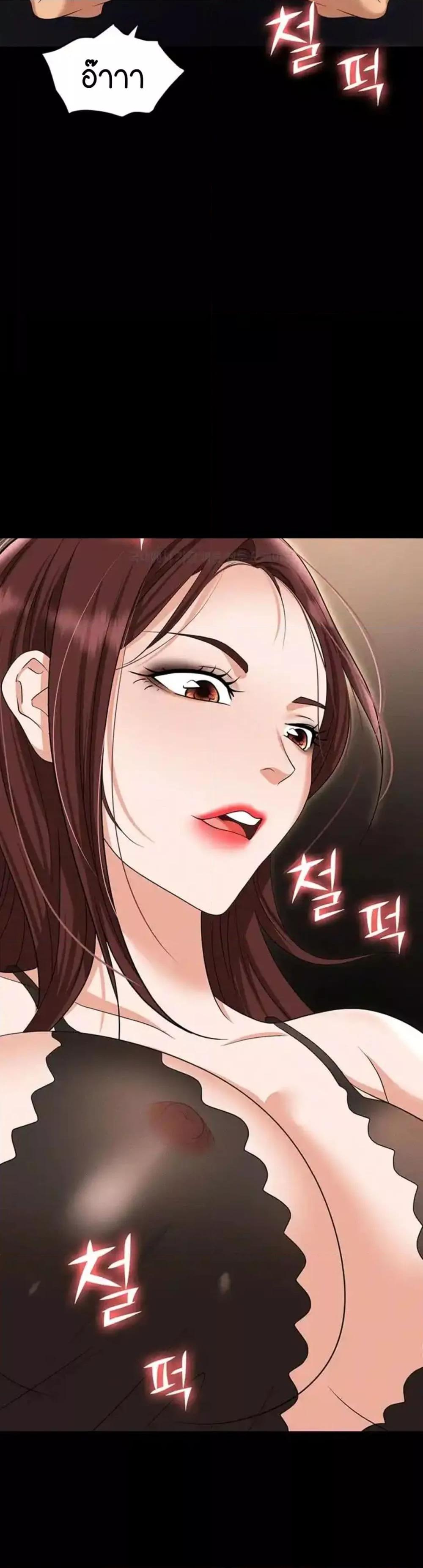Doujin-Lc- อ่าน โดจิน มังฮวา เกาหลี ญี่ปุ่น จีน แปลไทย Trap ตอนที่ 1 2 3 4 5 6 7 8 9 10 11 12 13 14 ฟรี ไม่มีโฆษณา อ่าน โดจิน Manhwa เกาหลี ญี่ปุ่น จีน เรามีครบ คัดมาให้เน้นๆ โดจิน 18+ รับประกันความฟินโดย  Doujin Lc
