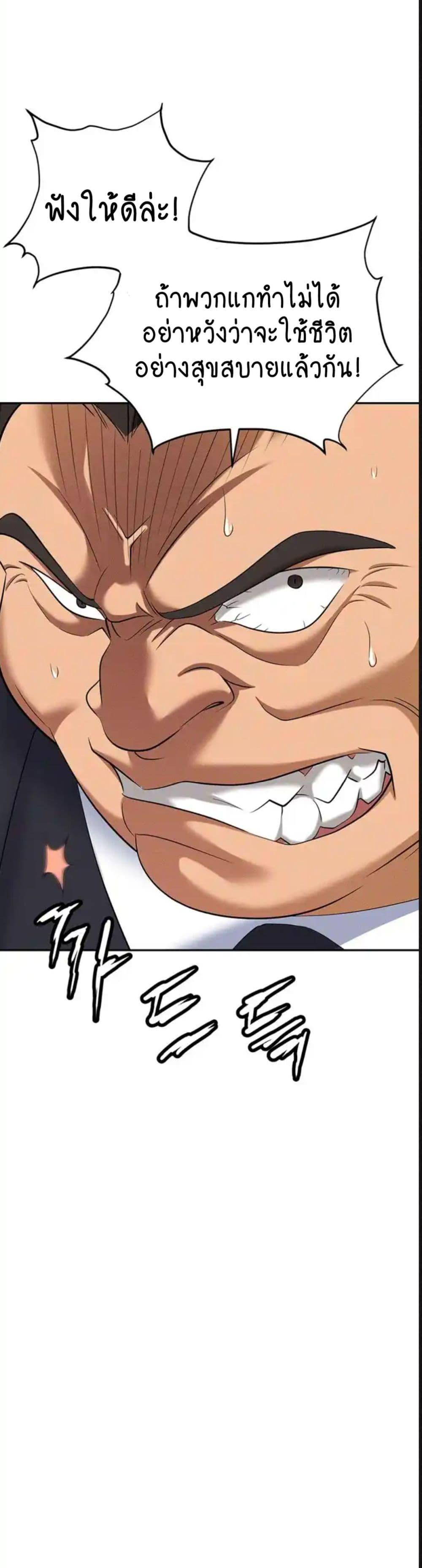Doujin-Lc- อ่าน โดจิน มังฮวา เกาหลี ญี่ปุ่น จีน แปลไทย Trap ตอนที่ 1 2 3 4 5 6 7 8 9 10 11 12 13 14 ฟรี ไม่มีโฆษณา อ่าน โดจิน Manhwa เกาหลี ญี่ปุ่น จีน เรามีครบ คัดมาให้เน้นๆ โดจิน 18+ รับประกันความฟินโดย  Doujin Lc