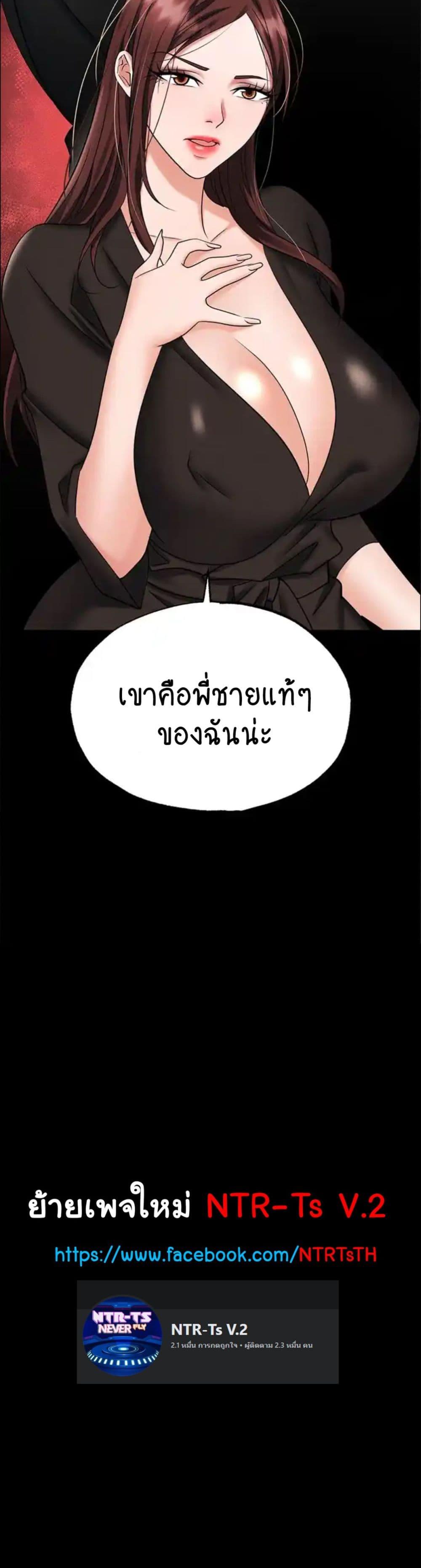 Doujin-Lc- อ่าน โดจิน มังฮวา เกาหลี ญี่ปุ่น จีน แปลไทย Trap ตอนที่ 1 2 3 4 5 6 7 8 9 10 11 12 13 14 ฟรี ไม่มีโฆษณา อ่าน โดจิน Manhwa เกาหลี ญี่ปุ่น จีน เรามีครบ คัดมาให้เน้นๆ โดจิน 18+ รับประกันความฟินโดย  Doujin Lc