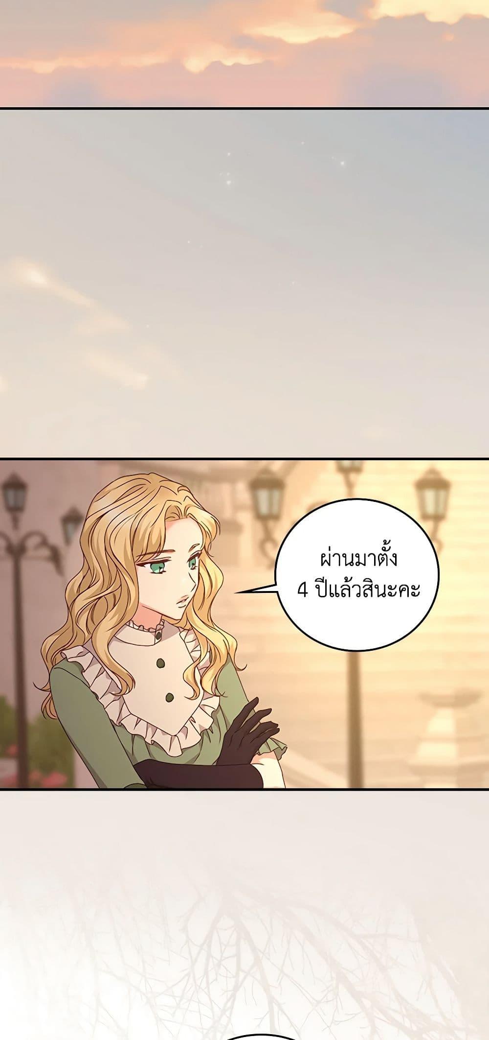 Manga-lc-com อ่านมังงะ อ่านการ์ตูน ออนไลน์ ฟรี Beware of the Brothers! ตอนที่ 1 2 3 4 5 6 7 8 9 10 11 12 13 14 ฟรี ไม่มีโฆษณา Manga-lc - อ่าน มังงะ อ่าน การ์ตูน ออนไลน์ อ่านมังงะ ฟรี