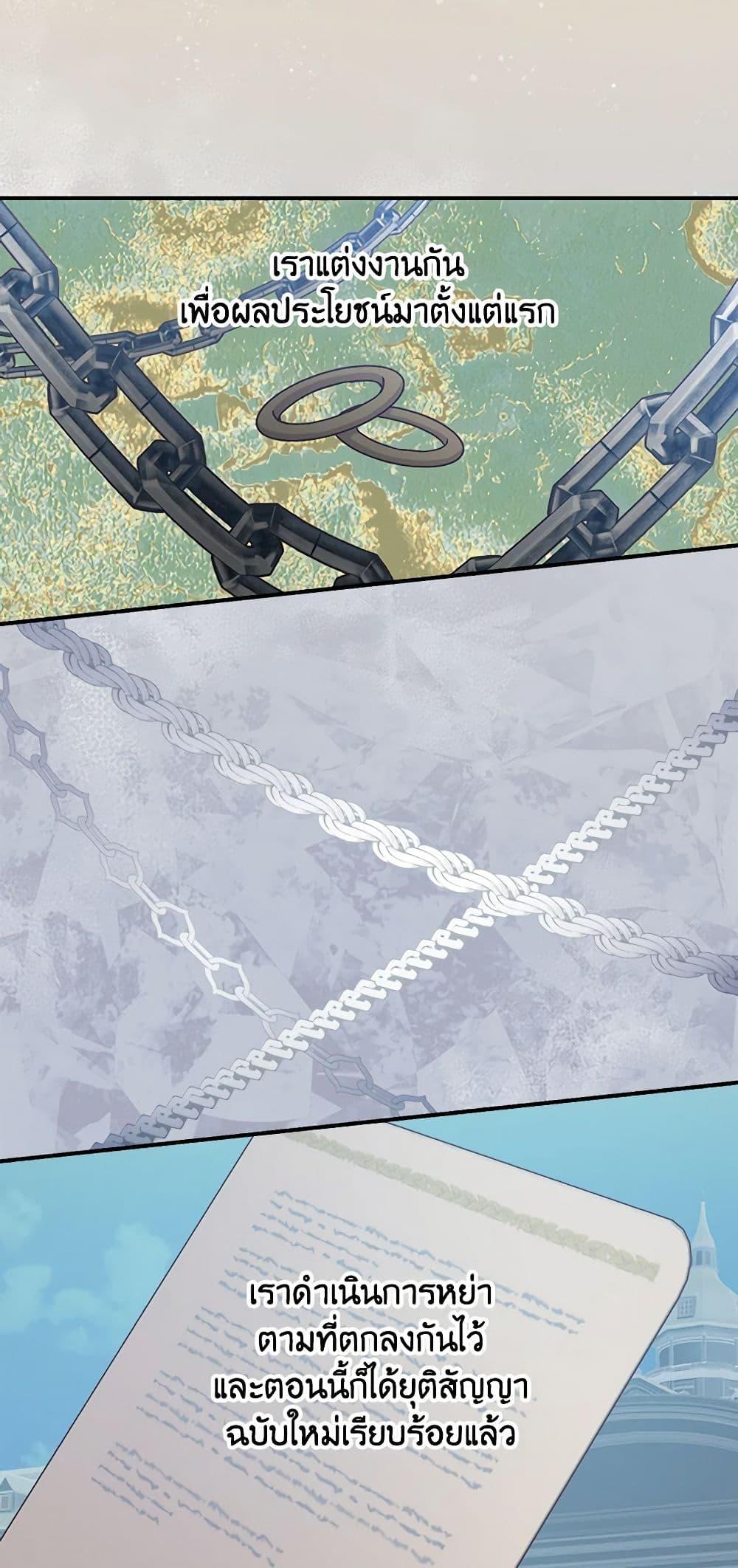 Manga-lc-com อ่านมังงะ อ่านการ์ตูน ออนไลน์ ฟรี Beware of the Brothers! ตอนที่ 1 2 3 4 5 6 7 8 9 10 11 12 13 14 ฟรี ไม่มีโฆษณา Manga-lc - อ่าน มังงะ อ่าน การ์ตูน ออนไลน์ อ่านมังงะ ฟรี