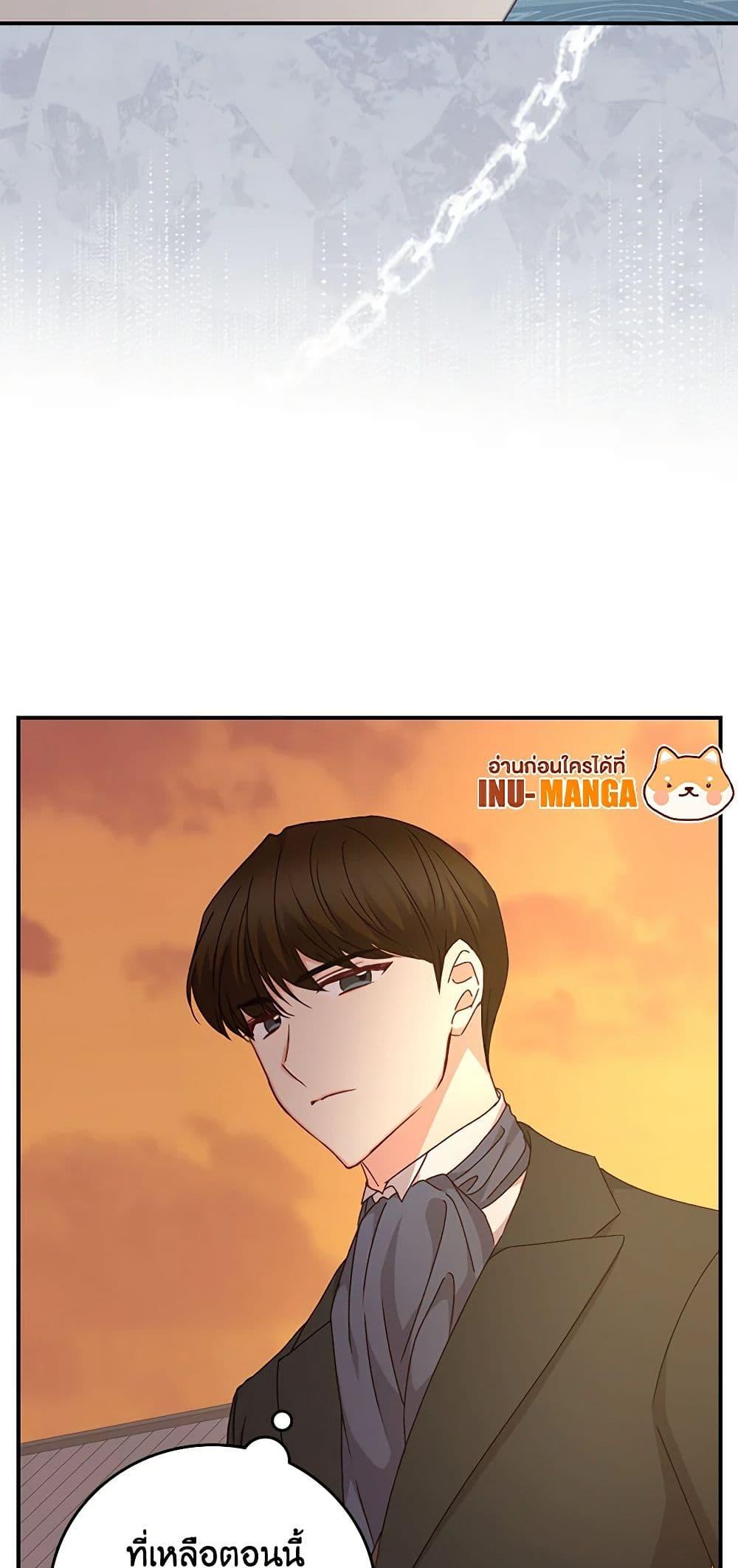 Manga-lc-com อ่านมังงะ อ่านการ์ตูน ออนไลน์ ฟรี Beware of the Brothers! ตอนที่ 1 2 3 4 5 6 7 8 9 10 11 12 13 14 ฟรี ไม่มีโฆษณา Manga-lc - อ่าน มังงะ อ่าน การ์ตูน ออนไลน์ อ่านมังงะ ฟรี