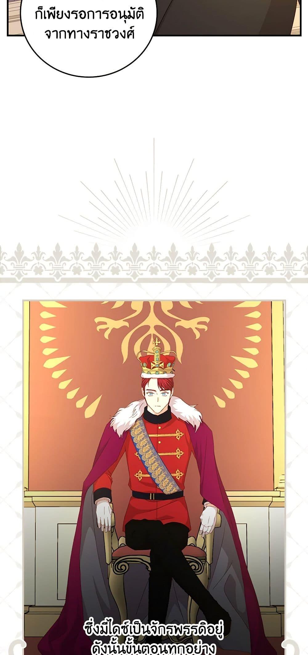 Manga-lc-com อ่านมังงะ อ่านการ์ตูน ออนไลน์ ฟรี Beware of the Brothers! ตอนที่ 1 2 3 4 5 6 7 8 9 10 11 12 13 14 ฟรี ไม่มีโฆษณา Manga-lc - อ่าน มังงะ อ่าน การ์ตูน ออนไลน์ อ่านมังงะ ฟรี