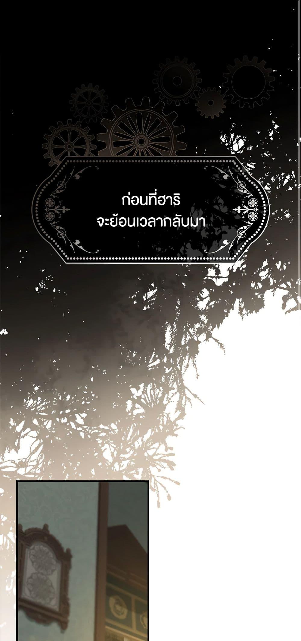 Manga-lc-com อ่านมังงะ อ่านการ์ตูน ออนไลน์ ฟรี Beware of the Brothers! ตอนที่ 1 2 3 4 5 6 7 8 9 10 11 12 13 14 ฟรี ไม่มีโฆษณา Manga-lc - อ่าน มังงะ อ่าน การ์ตูน ออนไลน์ อ่านมังงะ ฟรี