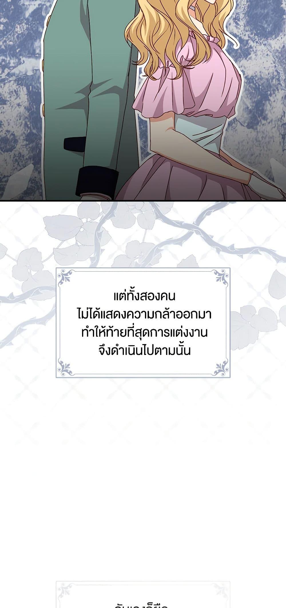 Manga-lc-com อ่านมังงะ อ่านการ์ตูน ออนไลน์ ฟรี Beware of the Brothers! ตอนที่ 1 2 3 4 5 6 7 8 9 10 11 12 13 14 ฟรี ไม่มีโฆษณา Manga-lc - อ่าน มังงะ อ่าน การ์ตูน ออนไลน์ อ่านมังงะ ฟรี