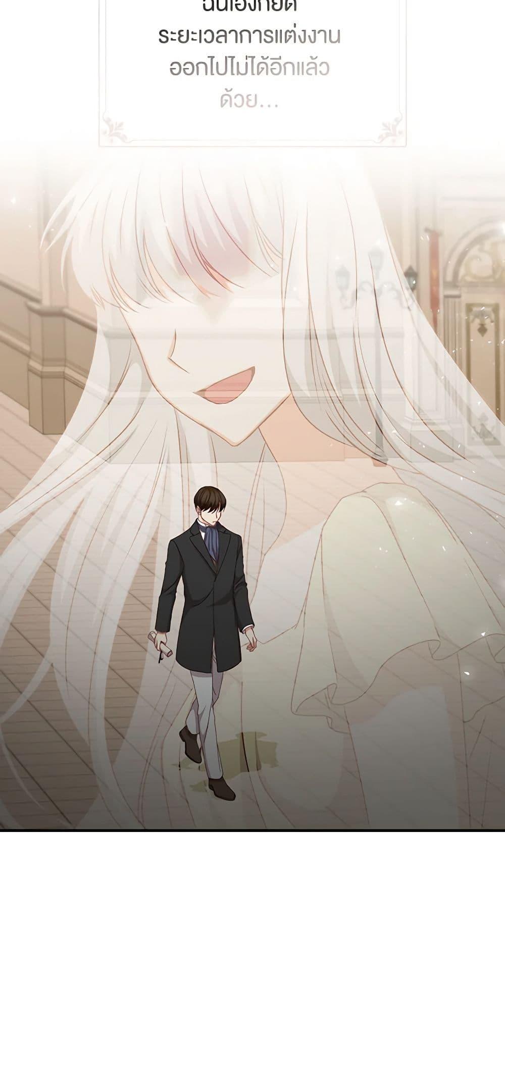 Manga-lc-com อ่านมังงะ อ่านการ์ตูน ออนไลน์ ฟรี Beware of the Brothers! ตอนที่ 1 2 3 4 5 6 7 8 9 10 11 12 13 14 ฟรี ไม่มีโฆษณา Manga-lc - อ่าน มังงะ อ่าน การ์ตูน ออนไลน์ อ่านมังงะ ฟรี