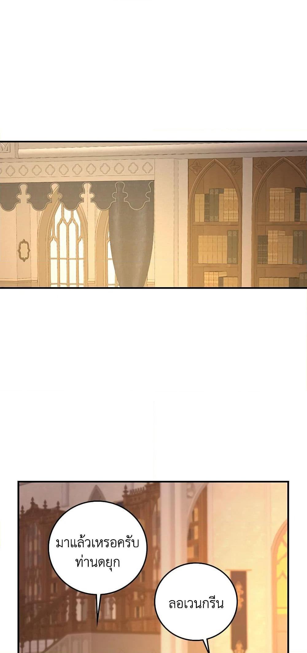 Manga-lc-com อ่านมังงะ อ่านการ์ตูน ออนไลน์ ฟรี Beware of the Brothers! ตอนที่ 1 2 3 4 5 6 7 8 9 10 11 12 13 14 ฟรี ไม่มีโฆษณา Manga-lc - อ่าน มังงะ อ่าน การ์ตูน ออนไลน์ อ่านมังงะ ฟรี