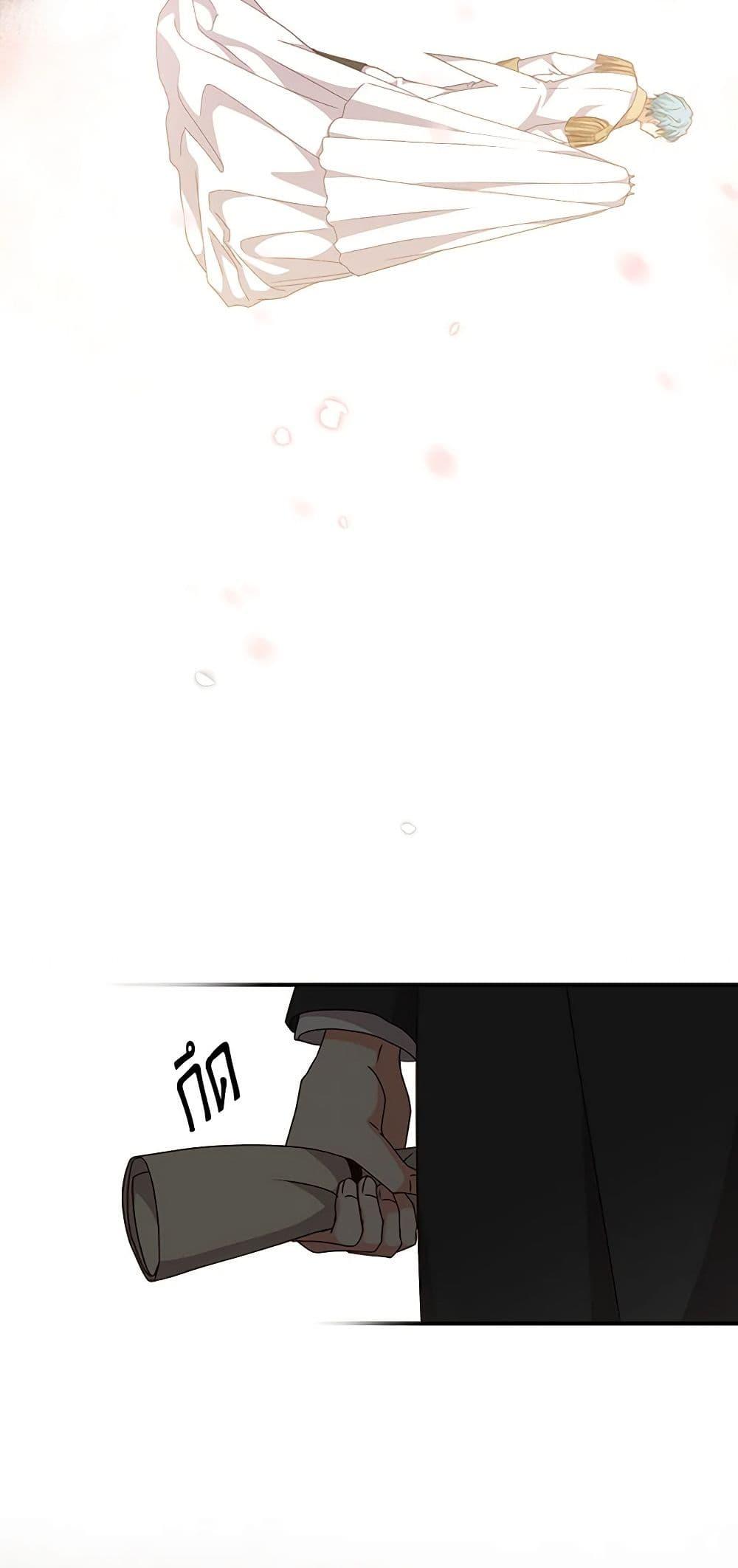 Manga-lc-com อ่านมังงะ อ่านการ์ตูน ออนไลน์ ฟรี Beware of the Brothers! ตอนที่ 1 2 3 4 5 6 7 8 9 10 11 12 13 14 ฟรี ไม่มีโฆษณา Manga-lc - อ่าน มังงะ อ่าน การ์ตูน ออนไลน์ อ่านมังงะ ฟรี