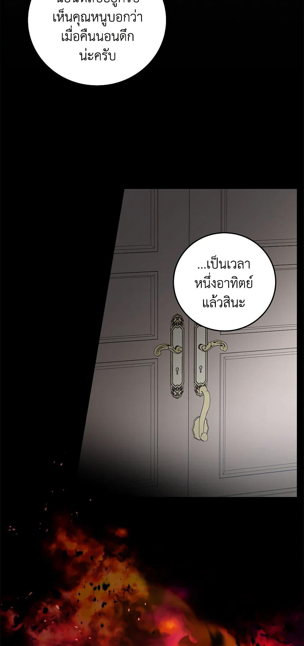 Manga-lc-com อ่านมังงะ อ่านการ์ตูน ออนไลน์ ฟรี Beware of the Brothers! ตอนที่ 1 2 3 4 5 6 7 8 9 10 11 12 13 14 ฟรี ไม่มีโฆษณา Manga-lc - อ่าน มังงะ อ่าน การ์ตูน ออนไลน์ อ่านมังงะ ฟรี