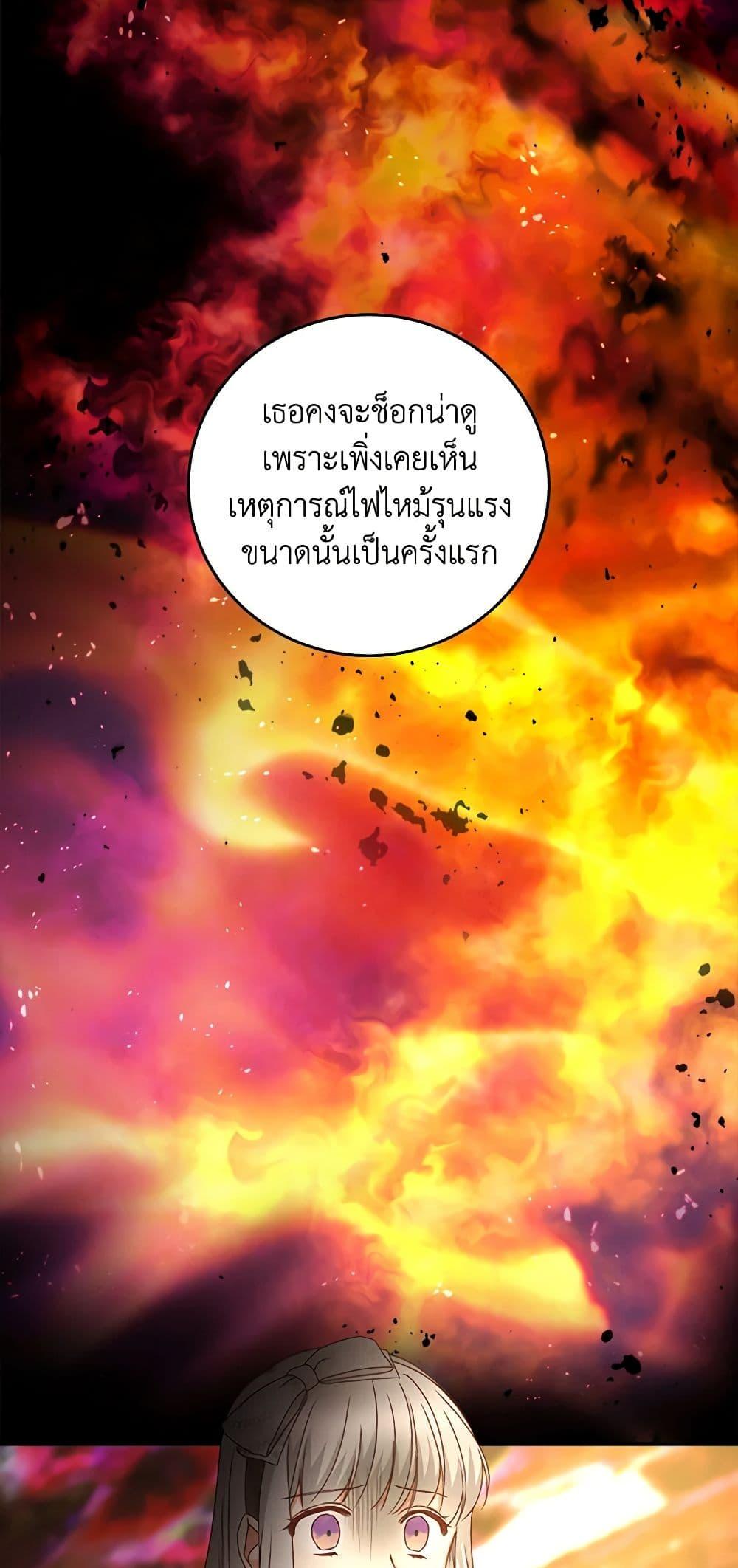 Manga-lc-com อ่านมังงะ อ่านการ์ตูน ออนไลน์ ฟรี Beware of the Brothers! ตอนที่ 1 2 3 4 5 6 7 8 9 10 11 12 13 14 ฟรี ไม่มีโฆษณา Manga-lc - อ่าน มังงะ อ่าน การ์ตูน ออนไลน์ อ่านมังงะ ฟรี