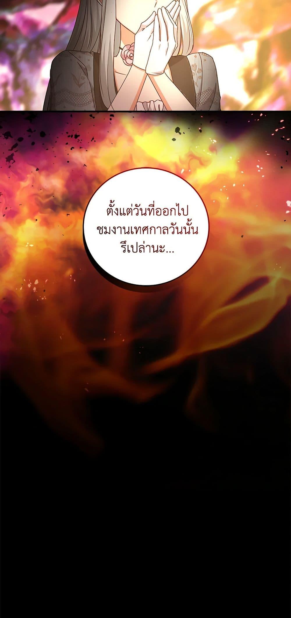 Manga-lc-com อ่านมังงะ อ่านการ์ตูน ออนไลน์ ฟรี Beware of the Brothers! ตอนที่ 1 2 3 4 5 6 7 8 9 10 11 12 13 14 ฟรี ไม่มีโฆษณา Manga-lc - อ่าน มังงะ อ่าน การ์ตูน ออนไลน์ อ่านมังงะ ฟรี