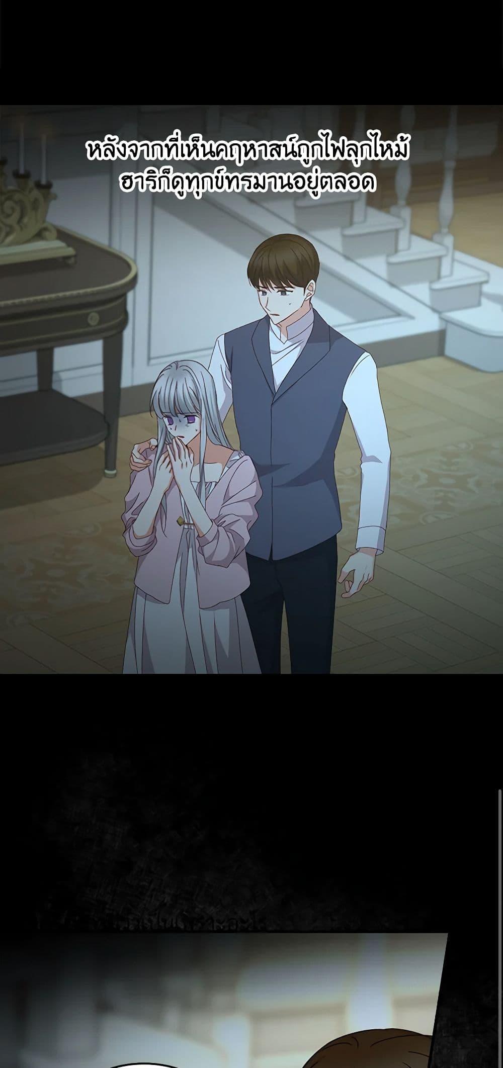 Manga-lc-com อ่านมังงะ อ่านการ์ตูน ออนไลน์ ฟรี Beware of the Brothers! ตอนที่ 1 2 3 4 5 6 7 8 9 10 11 12 13 14 ฟรี ไม่มีโฆษณา Manga-lc - อ่าน มังงะ อ่าน การ์ตูน ออนไลน์ อ่านมังงะ ฟรี