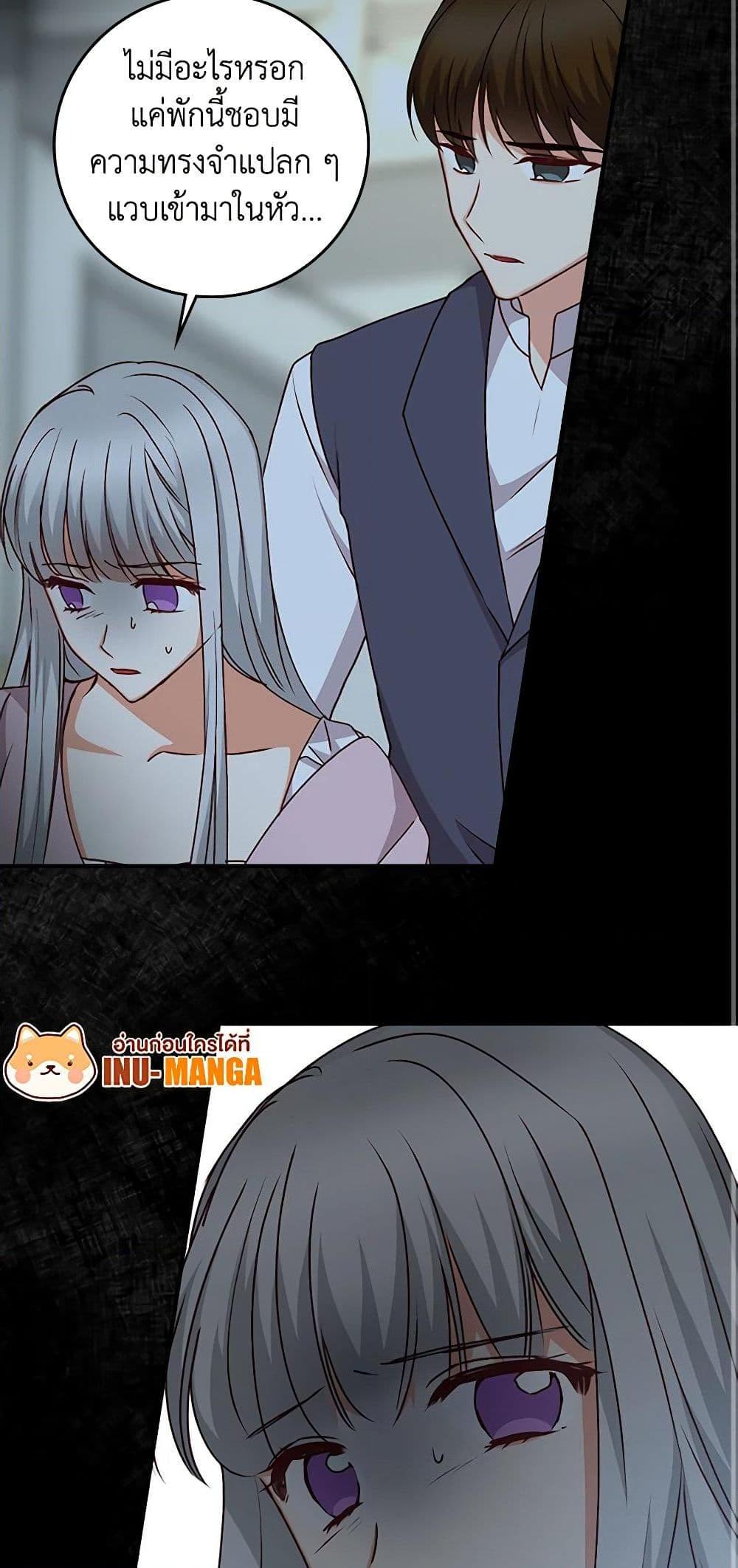 Manga-lc-com อ่านมังงะ อ่านการ์ตูน ออนไลน์ ฟรี Beware of the Brothers! ตอนที่ 1 2 3 4 5 6 7 8 9 10 11 12 13 14 ฟรี ไม่มีโฆษณา Manga-lc - อ่าน มังงะ อ่าน การ์ตูน ออนไลน์ อ่านมังงะ ฟรี