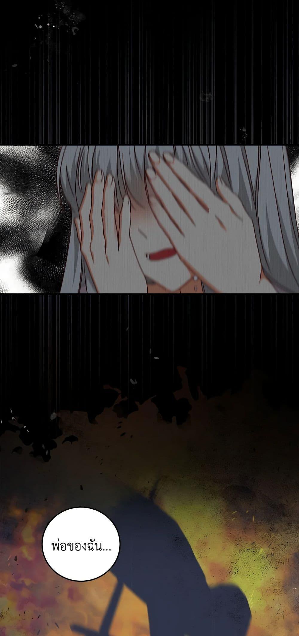 Manga-lc-com อ่านมังงะ อ่านการ์ตูน ออนไลน์ ฟรี Beware of the Brothers! ตอนที่ 1 2 3 4 5 6 7 8 9 10 11 12 13 14 ฟรี ไม่มีโฆษณา Manga-lc - อ่าน มังงะ อ่าน การ์ตูน ออนไลน์ อ่านมังงะ ฟรี