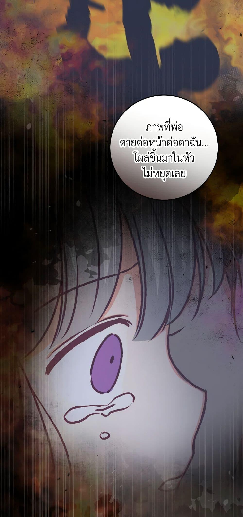 Manga-lc-com อ่านมังงะ อ่านการ์ตูน ออนไลน์ ฟรี Beware of the Brothers! ตอนที่ 1 2 3 4 5 6 7 8 9 10 11 12 13 14 ฟรี ไม่มีโฆษณา Manga-lc - อ่าน มังงะ อ่าน การ์ตูน ออนไลน์ อ่านมังงะ ฟรี