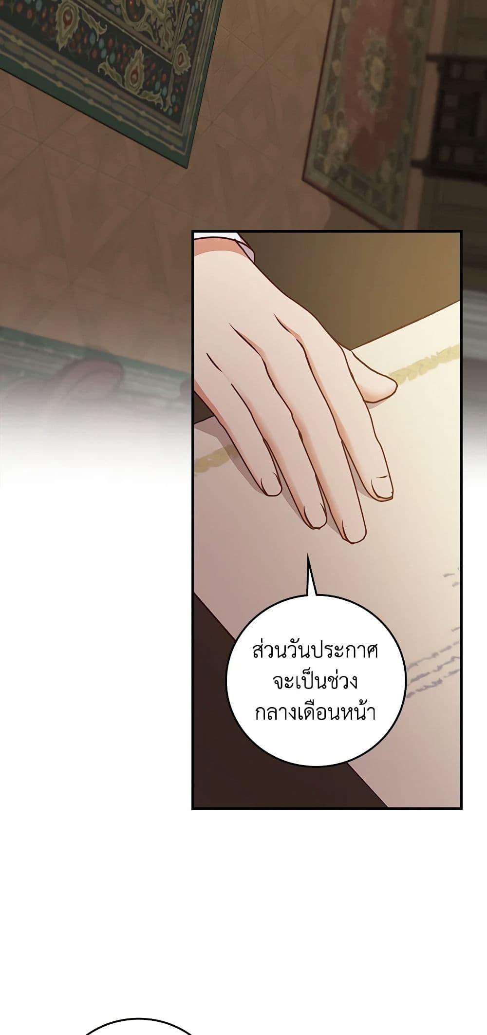 Manga-lc-com อ่านมังงะ อ่านการ์ตูน ออนไลน์ ฟรี Beware of the Brothers! ตอนที่ 1 2 3 4 5 6 7 8 9 10 11 12 13 14 ฟรี ไม่มีโฆษณา Manga-lc - อ่าน มังงะ อ่าน การ์ตูน ออนไลน์ อ่านมังงะ ฟรี