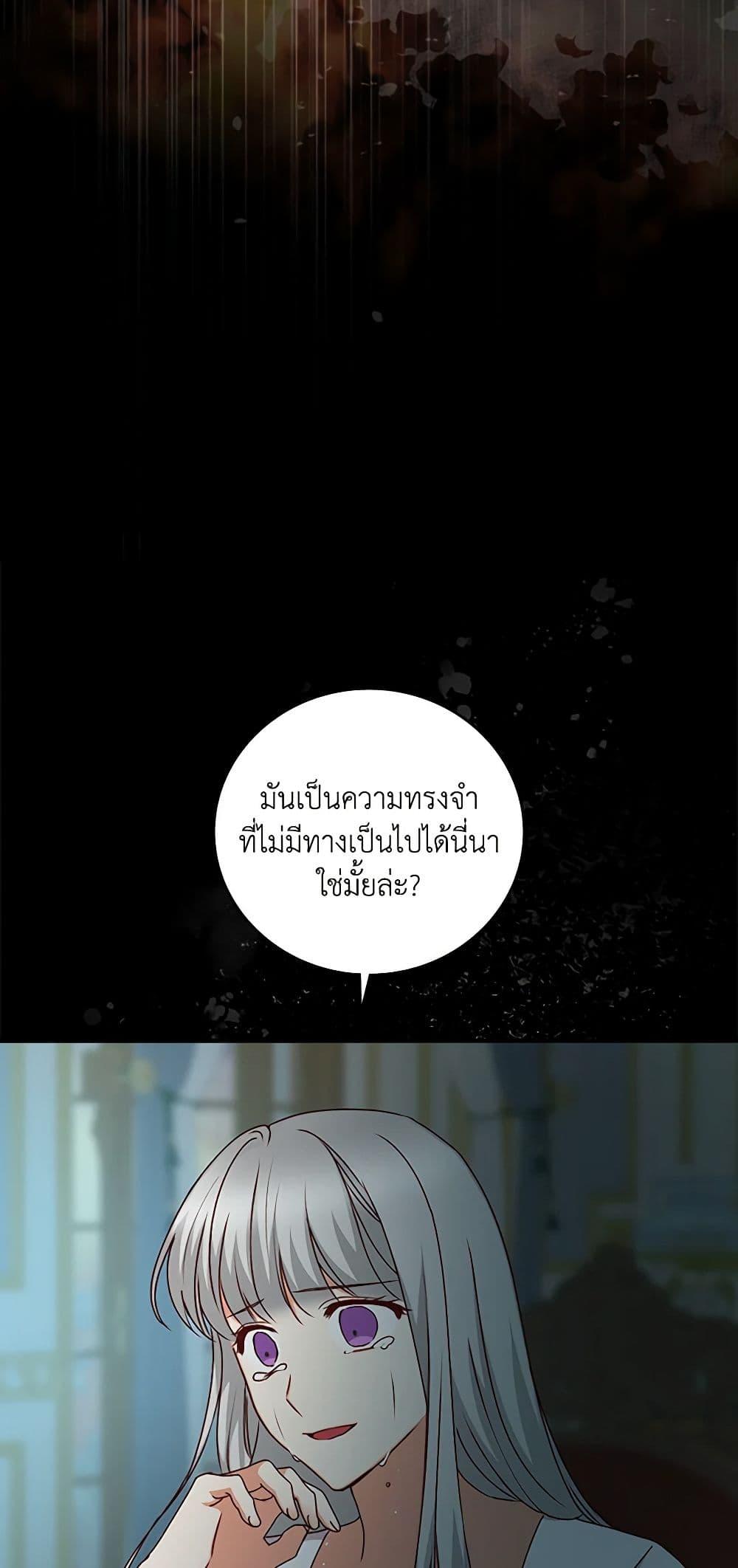 Manga-lc-com อ่านมังงะ อ่านการ์ตูน ออนไลน์ ฟรี Beware of the Brothers! ตอนที่ 1 2 3 4 5 6 7 8 9 10 11 12 13 14 ฟรี ไม่มีโฆษณา Manga-lc - อ่าน มังงะ อ่าน การ์ตูน ออนไลน์ อ่านมังงะ ฟรี