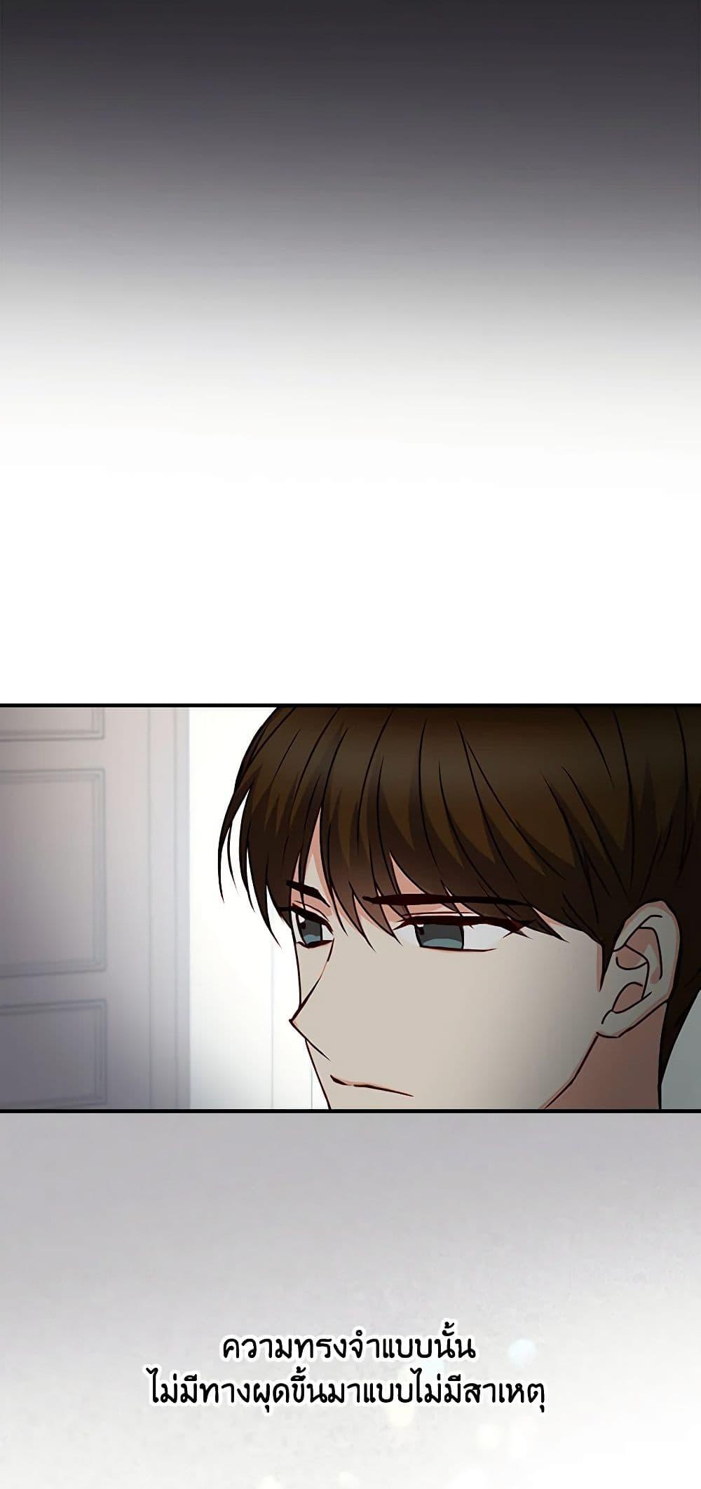 Manga-lc-com อ่านมังงะ อ่านการ์ตูน ออนไลน์ ฟรี Beware of the Brothers! ตอนที่ 1 2 3 4 5 6 7 8 9 10 11 12 13 14 ฟรี ไม่มีโฆษณา Manga-lc - อ่าน มังงะ อ่าน การ์ตูน ออนไลน์ อ่านมังงะ ฟรี