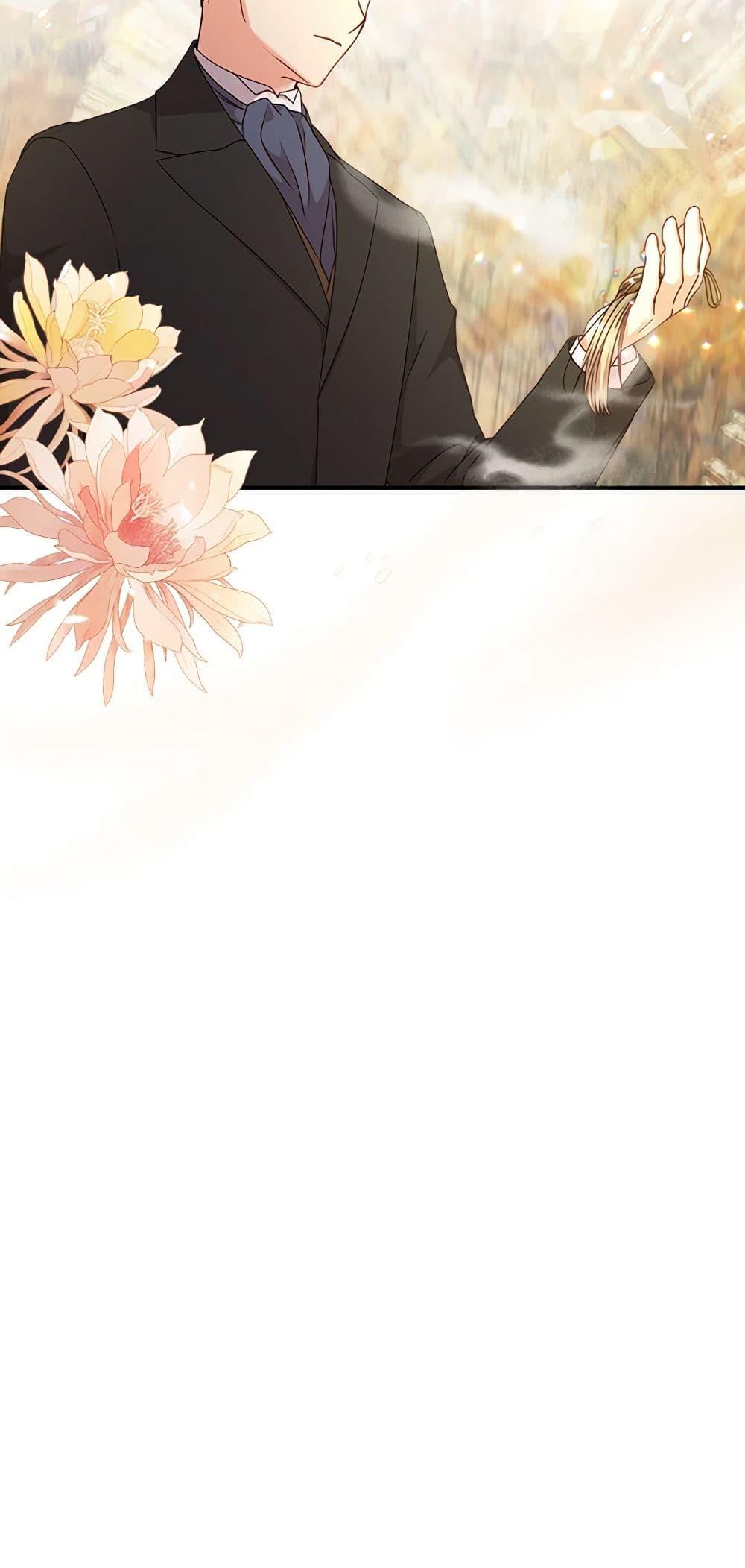 Manga-lc-com อ่านมังงะ อ่านการ์ตูน ออนไลน์ ฟรี Beware of the Brothers! ตอนที่ 1 2 3 4 5 6 7 8 9 10 11 12 13 14 ฟรี ไม่มีโฆษณา Manga-lc - อ่าน มังงะ อ่าน การ์ตูน ออนไลน์ อ่านมังงะ ฟรี