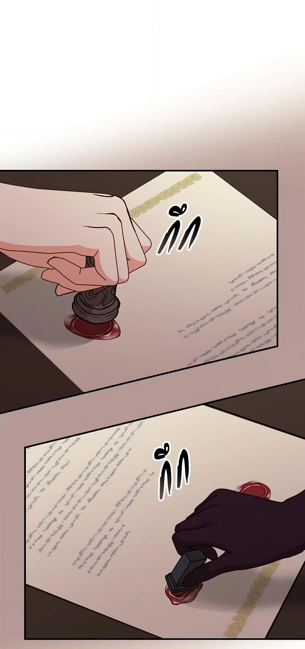 Manga-lc-com อ่านมังงะ อ่านการ์ตูน ออนไลน์ ฟรี Beware of the Brothers! ตอนที่ 1 2 3 4 5 6 7 8 9 10 11 12 13 14 ฟรี ไม่มีโฆษณา Manga-lc - อ่าน มังงะ อ่าน การ์ตูน ออนไลน์ อ่านมังงะ ฟรี