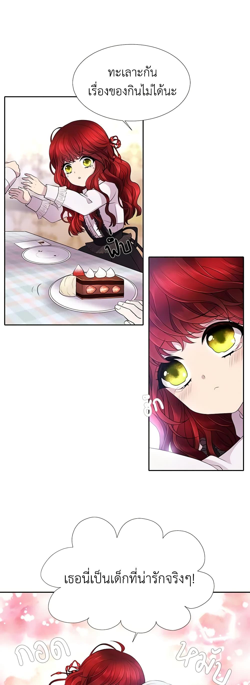 Manga-lc-com อ่านมังงะ อ่านการ์ตูน ออนไลน์ ฟรี Charlotte and Her 5 Disciples ตอนที่ 1 2 3 4 5 6 7 8 9 10 11 12 13 14 ฟรี ไม่มีโฆษณา Manga-lc - อ่าน มังงะ อ่าน การ์ตูน ออนไลน์ อ่านมังงะ ฟรี