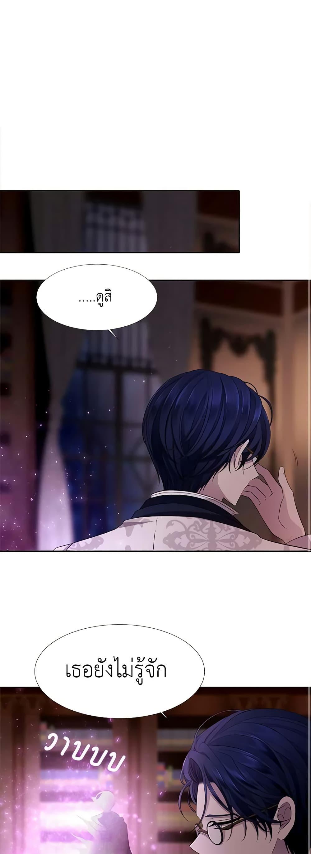 Manga-lc-com อ่านมังงะ อ่านการ์ตูน ออนไลน์ ฟรี Charlotte and Her 5 Disciples ตอนที่ 1 2 3 4 5 6 7 8 9 10 11 12 13 14 ฟรี ไม่มีโฆษณา Manga-lc - อ่าน มังงะ อ่าน การ์ตูน ออนไลน์ อ่านมังงะ ฟรี