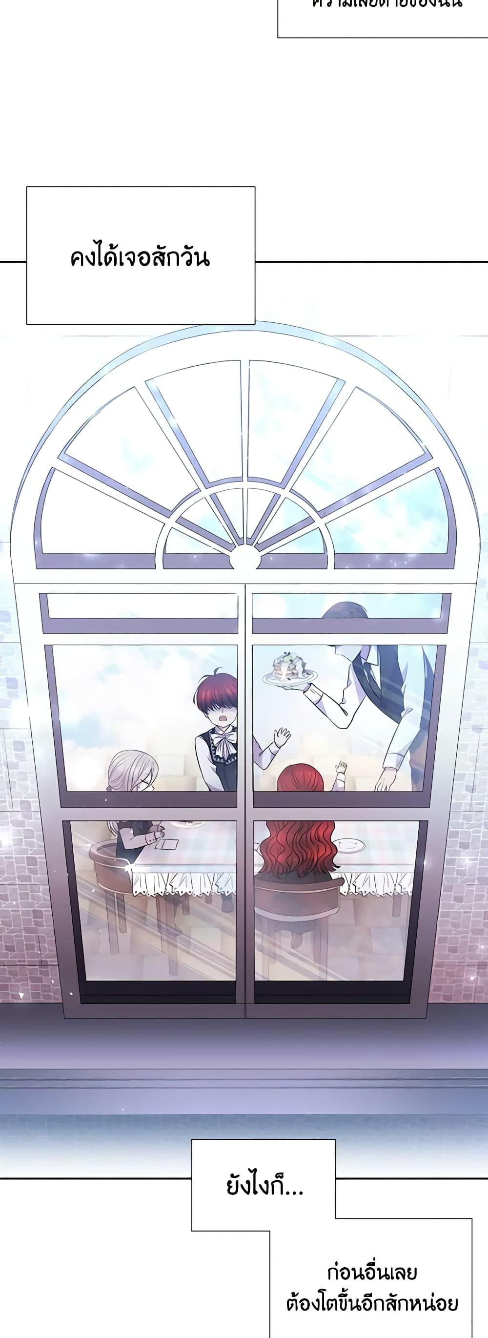 Manga-lc-com อ่านมังงะ อ่านการ์ตูน ออนไลน์ ฟรี Charlotte and Her 5 Disciples ตอนที่ 1 2 3 4 5 6 7 8 9 10 11 12 13 14 ฟรี ไม่มีโฆษณา Manga-lc - อ่าน มังงะ อ่าน การ์ตูน ออนไลน์ อ่านมังงะ ฟรี