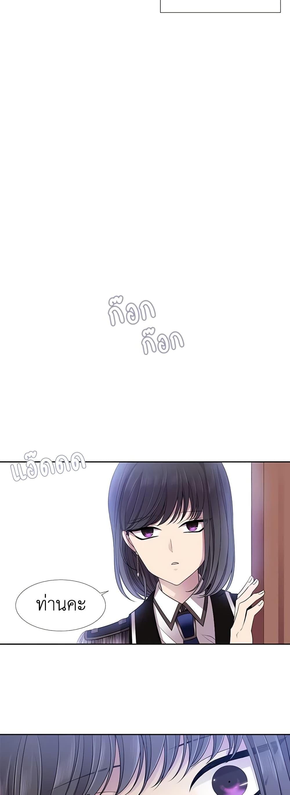 Manga-lc-com อ่านมังงะ อ่านการ์ตูน ออนไลน์ ฟรี Charlotte and Her 5 Disciples ตอนที่ 1 2 3 4 5 6 7 8 9 10 11 12 13 14 ฟรี ไม่มีโฆษณา Manga-lc - อ่าน มังงะ อ่าน การ์ตูน ออนไลน์ อ่านมังงะ ฟรี