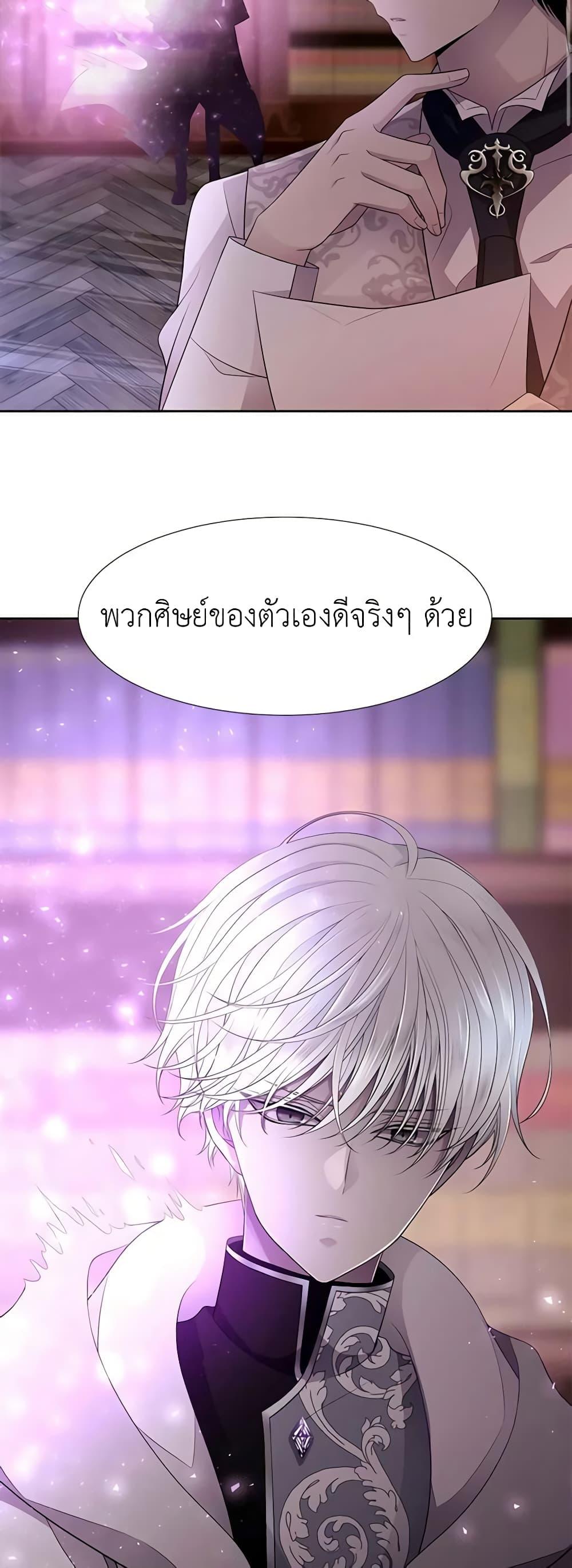 Manga-lc-com อ่านมังงะ อ่านการ์ตูน ออนไลน์ ฟรี Charlotte and Her 5 Disciples ตอนที่ 1 2 3 4 5 6 7 8 9 10 11 12 13 14 ฟรี ไม่มีโฆษณา Manga-lc - อ่าน มังงะ อ่าน การ์ตูน ออนไลน์ อ่านมังงะ ฟรี