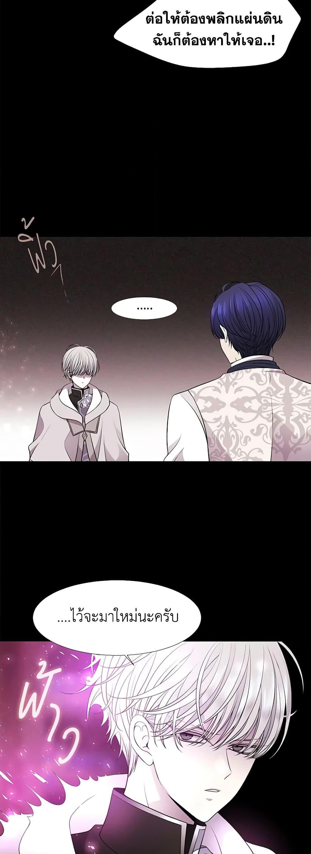 Manga-lc-com อ่านมังงะ อ่านการ์ตูน ออนไลน์ ฟรี Charlotte and Her 5 Disciples ตอนที่ 1 2 3 4 5 6 7 8 9 10 11 12 13 14 ฟรี ไม่มีโฆษณา Manga-lc - อ่าน มังงะ อ่าน การ์ตูน ออนไลน์ อ่านมังงะ ฟรี