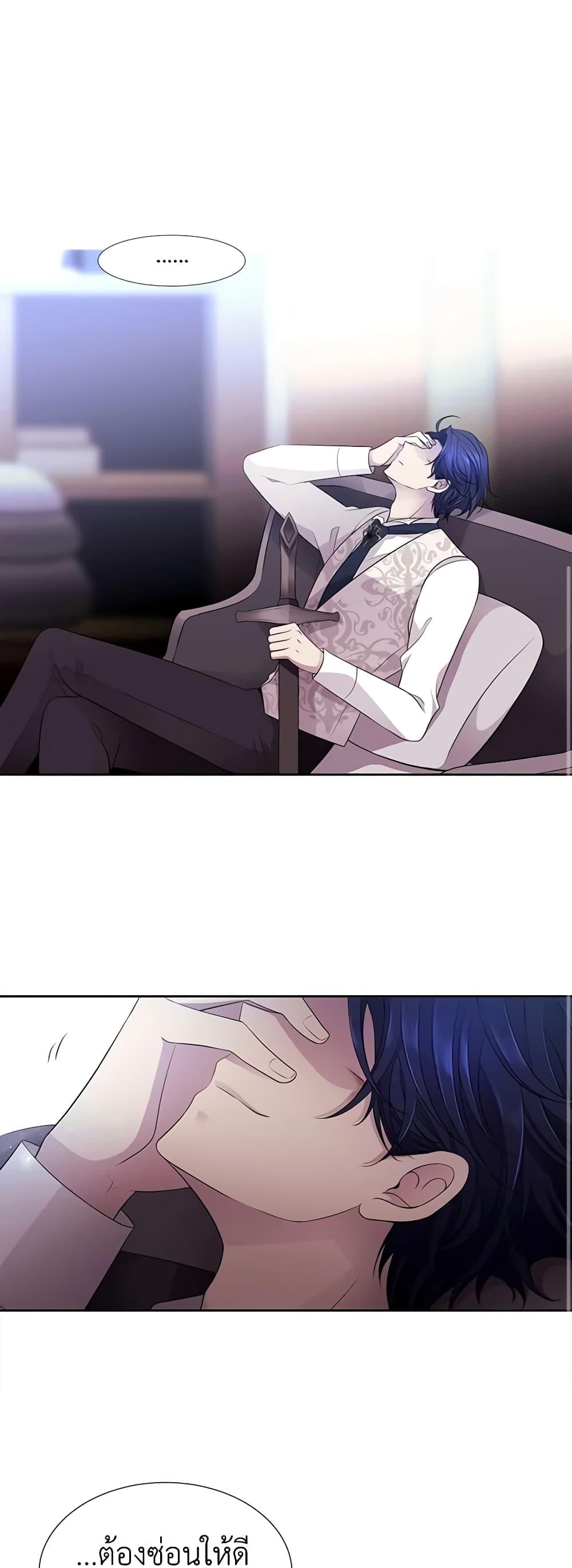 Manga-lc-com อ่านมังงะ อ่านการ์ตูน ออนไลน์ ฟรี Charlotte and Her 5 Disciples ตอนที่ 1 2 3 4 5 6 7 8 9 10 11 12 13 14 ฟรี ไม่มีโฆษณา Manga-lc - อ่าน มังงะ อ่าน การ์ตูน ออนไลน์ อ่านมังงะ ฟรี