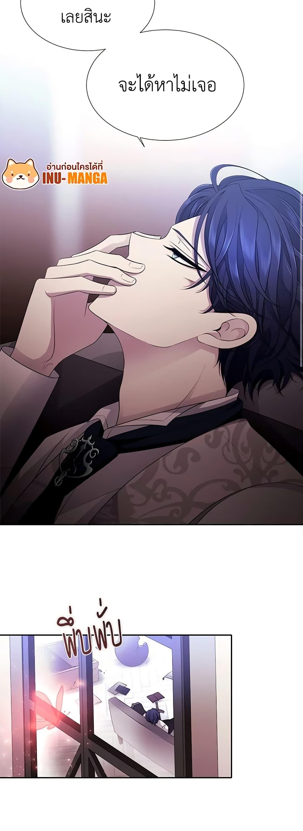 Manga-lc-com อ่านมังงะ อ่านการ์ตูน ออนไลน์ ฟรี Charlotte and Her 5 Disciples ตอนที่ 1 2 3 4 5 6 7 8 9 10 11 12 13 14 ฟรี ไม่มีโฆษณา Manga-lc - อ่าน มังงะ อ่าน การ์ตูน ออนไลน์ อ่านมังงะ ฟรี