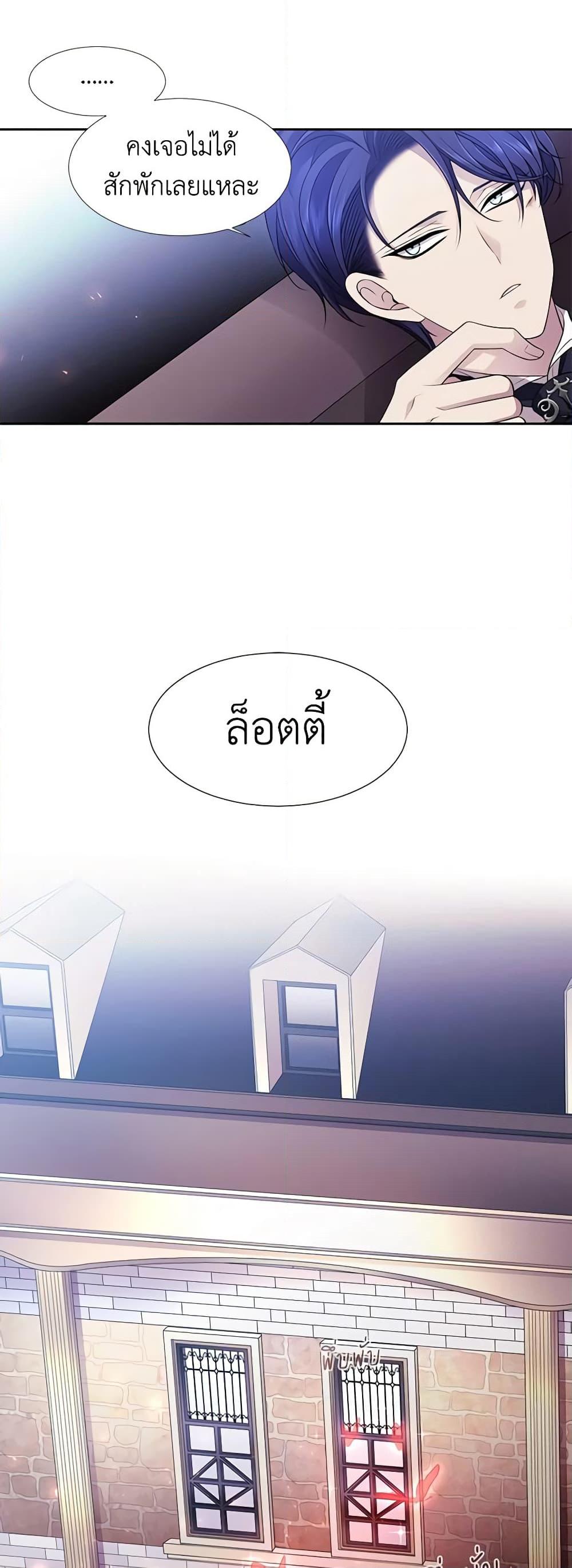 Manga-lc-com อ่านมังงะ อ่านการ์ตูน ออนไลน์ ฟรี Charlotte and Her 5 Disciples ตอนที่ 1 2 3 4 5 6 7 8 9 10 11 12 13 14 ฟรี ไม่มีโฆษณา Manga-lc - อ่าน มังงะ อ่าน การ์ตูน ออนไลน์ อ่านมังงะ ฟรี