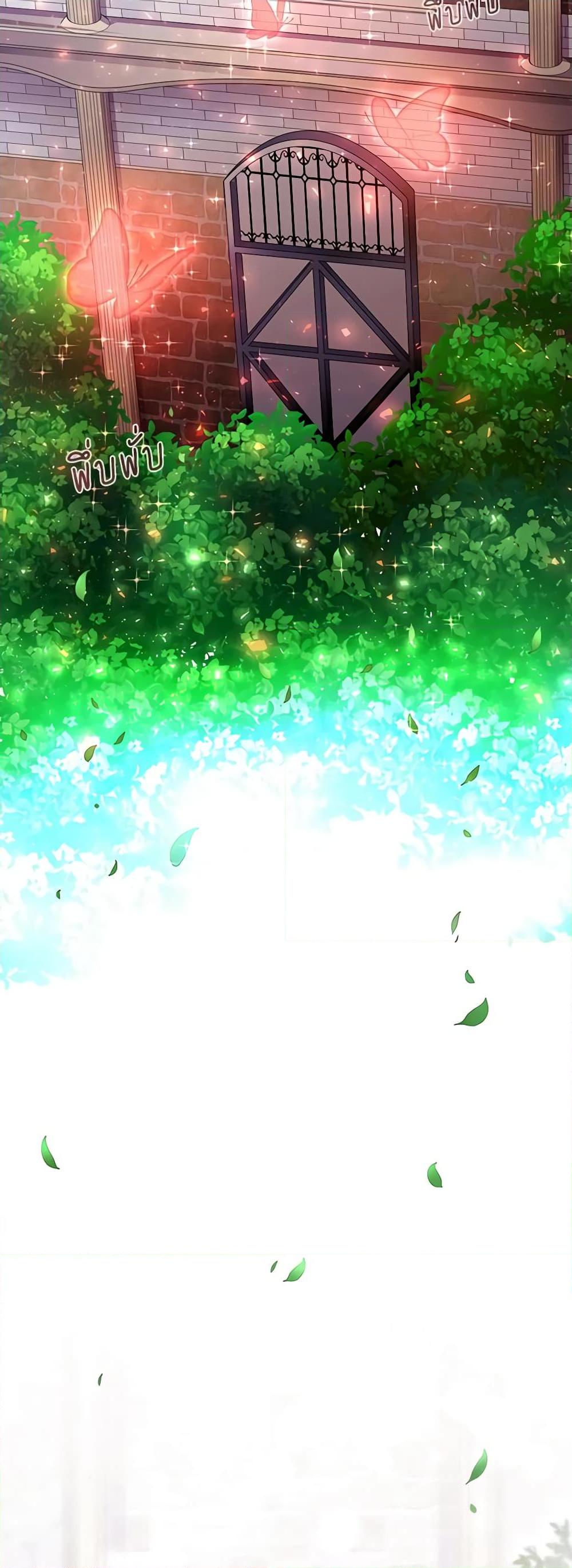 Manga-lc-com อ่านมังงะ อ่านการ์ตูน ออนไลน์ ฟรี Charlotte and Her 5 Disciples ตอนที่ 1 2 3 4 5 6 7 8 9 10 11 12 13 14 ฟรี ไม่มีโฆษณา Manga-lc - อ่าน มังงะ อ่าน การ์ตูน ออนไลน์ อ่านมังงะ ฟรี