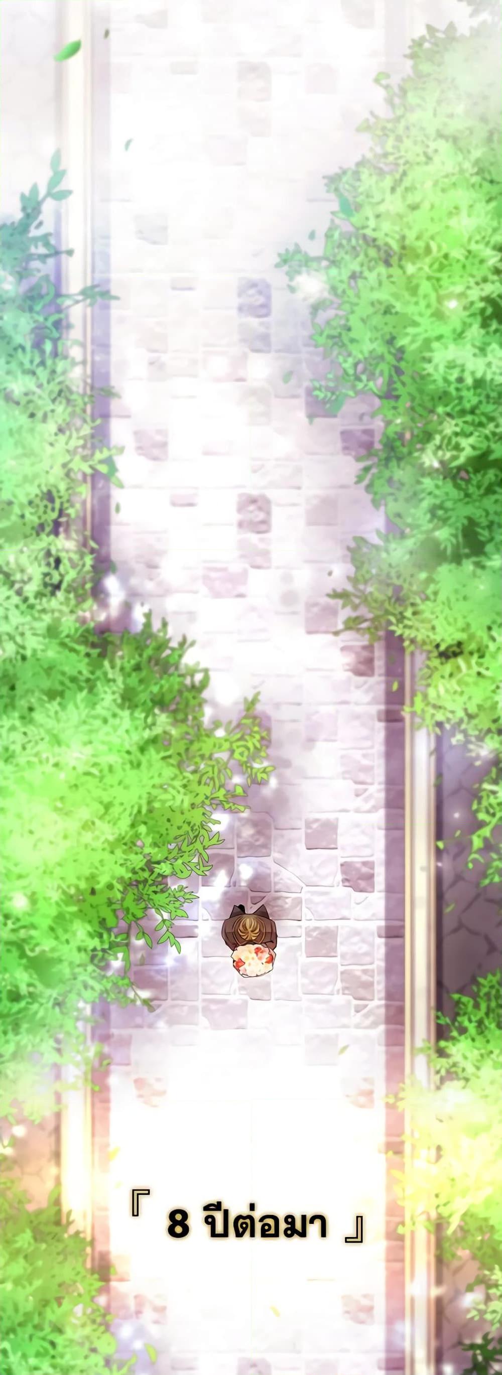 Manga-lc-com อ่านมังงะ อ่านการ์ตูน ออนไลน์ ฟรี Charlotte and Her 5 Disciples ตอนที่ 1 2 3 4 5 6 7 8 9 10 11 12 13 14 ฟรี ไม่มีโฆษณา Manga-lc - อ่าน มังงะ อ่าน การ์ตูน ออนไลน์ อ่านมังงะ ฟรี