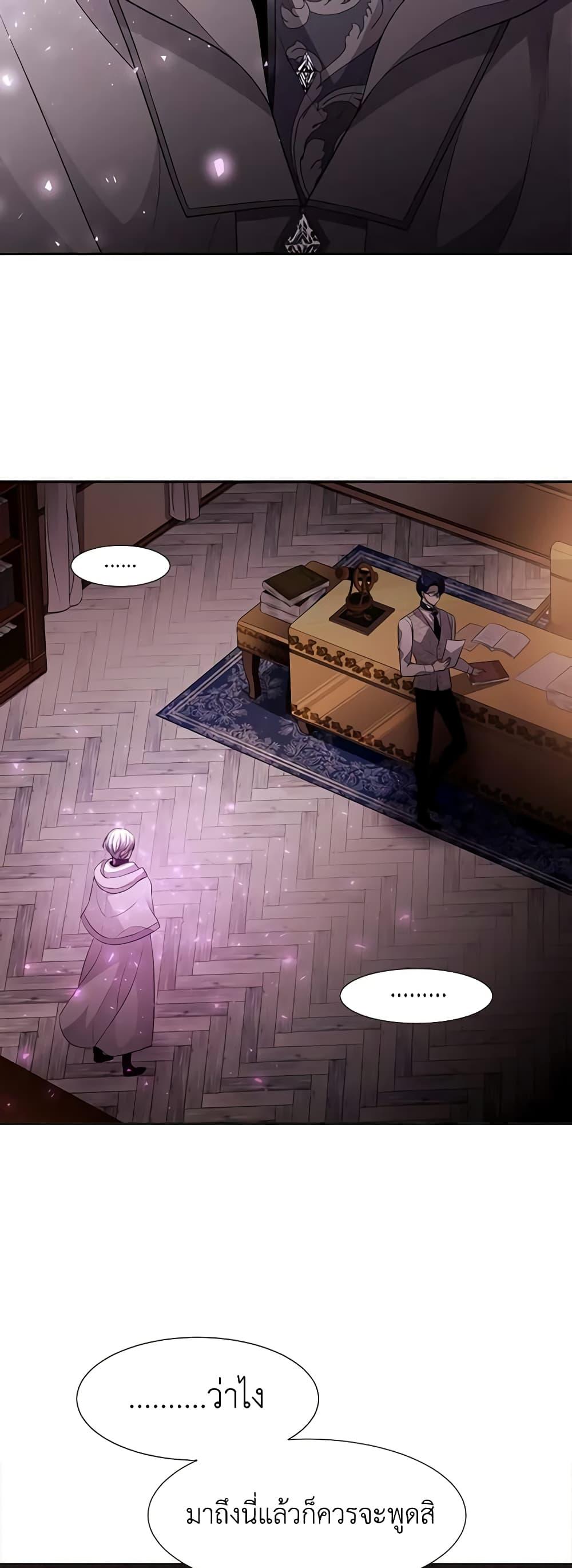 Manga-lc-com อ่านมังงะ อ่านการ์ตูน ออนไลน์ ฟรี Charlotte and Her 5 Disciples ตอนที่ 1 2 3 4 5 6 7 8 9 10 11 12 13 14 ฟรี ไม่มีโฆษณา Manga-lc - อ่าน มังงะ อ่าน การ์ตูน ออนไลน์ อ่านมังงะ ฟรี