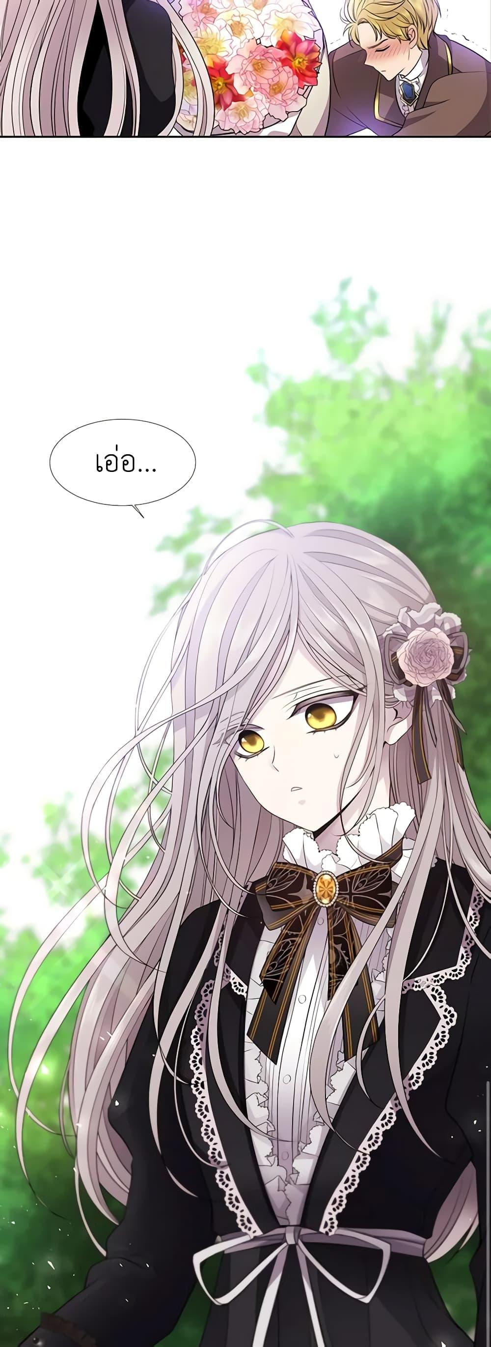 Manga-lc-com อ่านมังงะ อ่านการ์ตูน ออนไลน์ ฟรี Charlotte and Her 5 Disciples ตอนที่ 1 2 3 4 5 6 7 8 9 10 11 12 13 14 ฟรี ไม่มีโฆษณา Manga-lc - อ่าน มังงะ อ่าน การ์ตูน ออนไลน์ อ่านมังงะ ฟรี