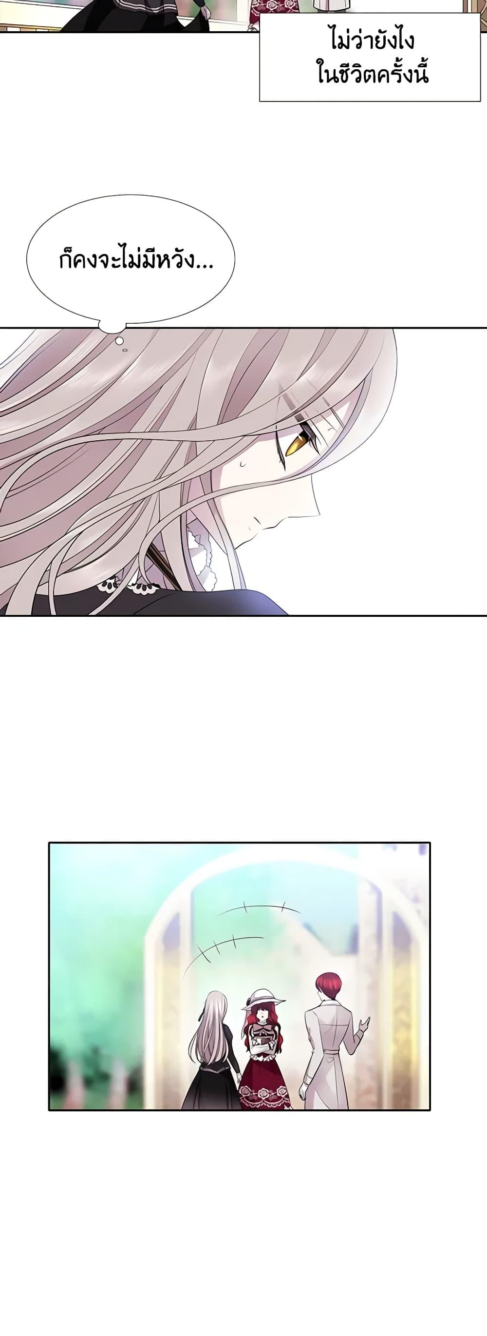 Manga-lc-com อ่านมังงะ อ่านการ์ตูน ออนไลน์ ฟรี Charlotte and Her 5 Disciples ตอนที่ 1 2 3 4 5 6 7 8 9 10 11 12 13 14 ฟรี ไม่มีโฆษณา Manga-lc - อ่าน มังงะ อ่าน การ์ตูน ออนไลน์ อ่านมังงะ ฟรี